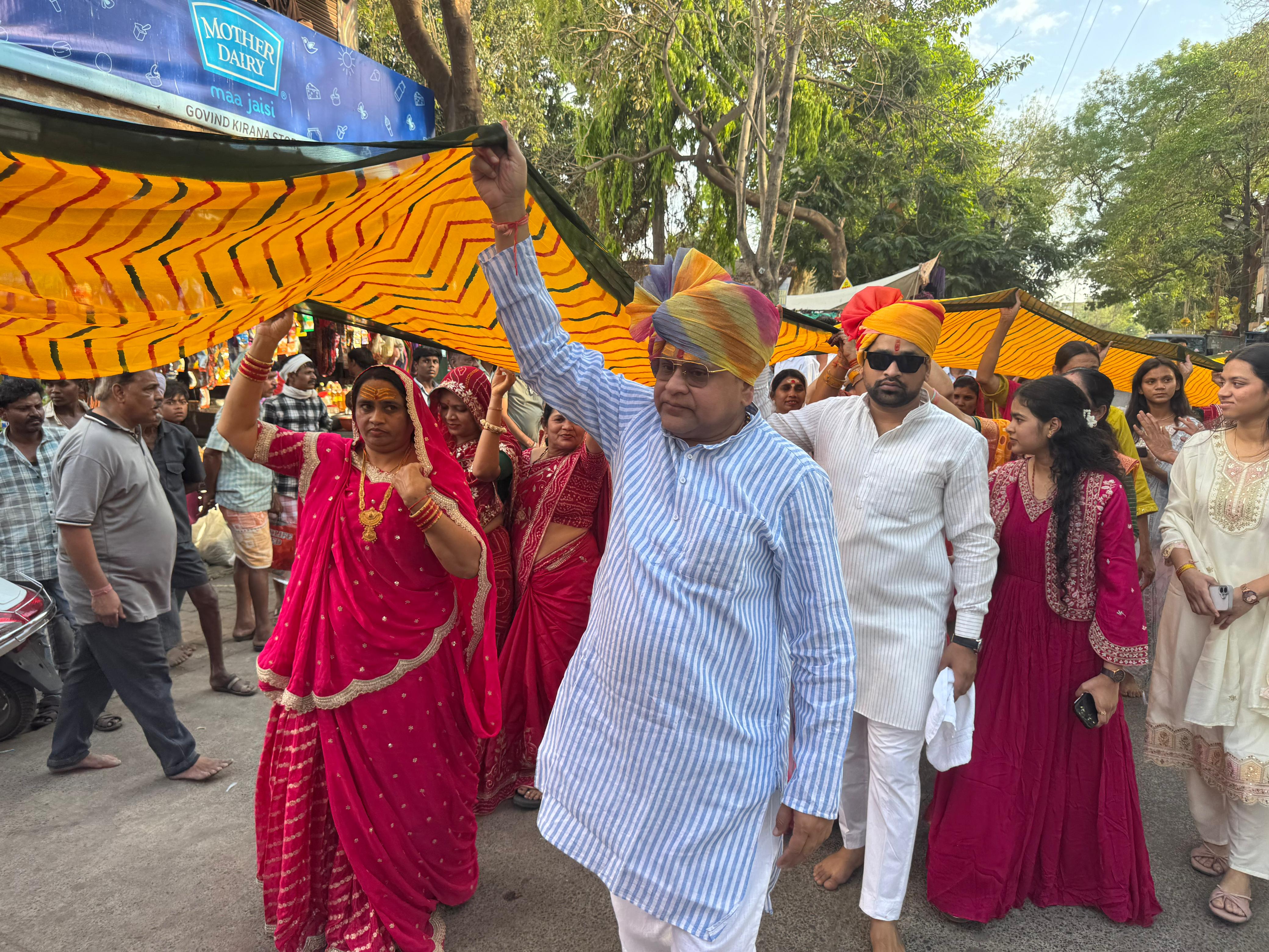 Additional News Image