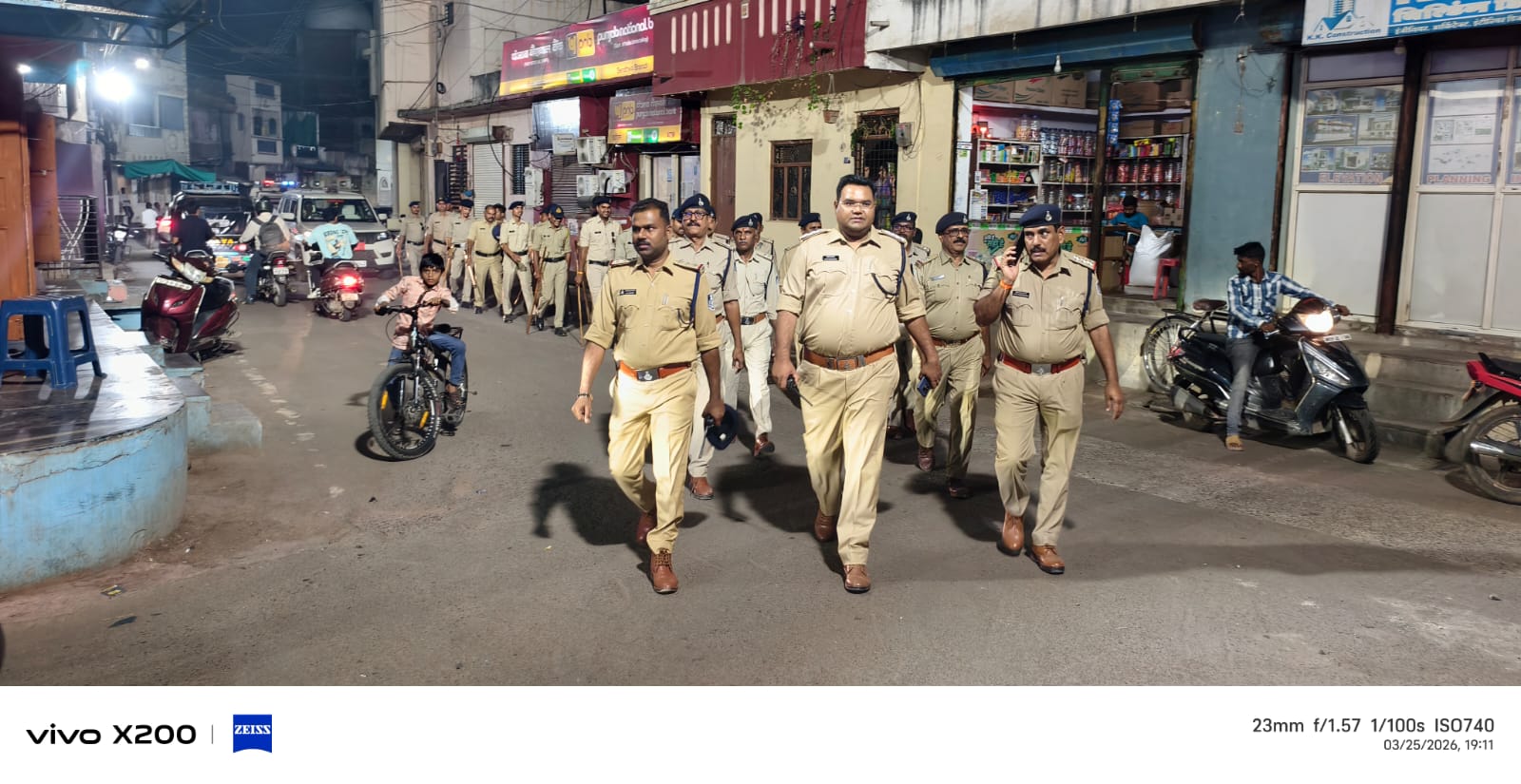 Additional News Image