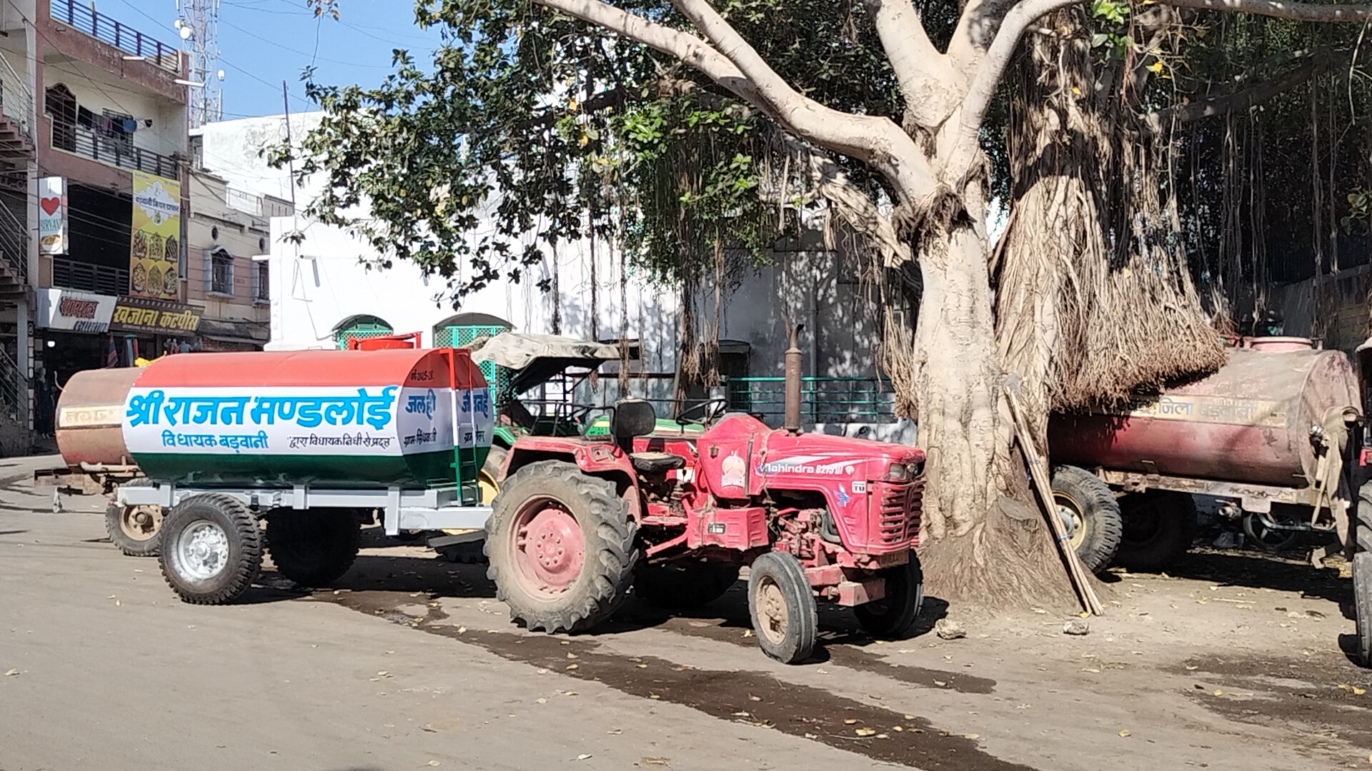 Additional News Image