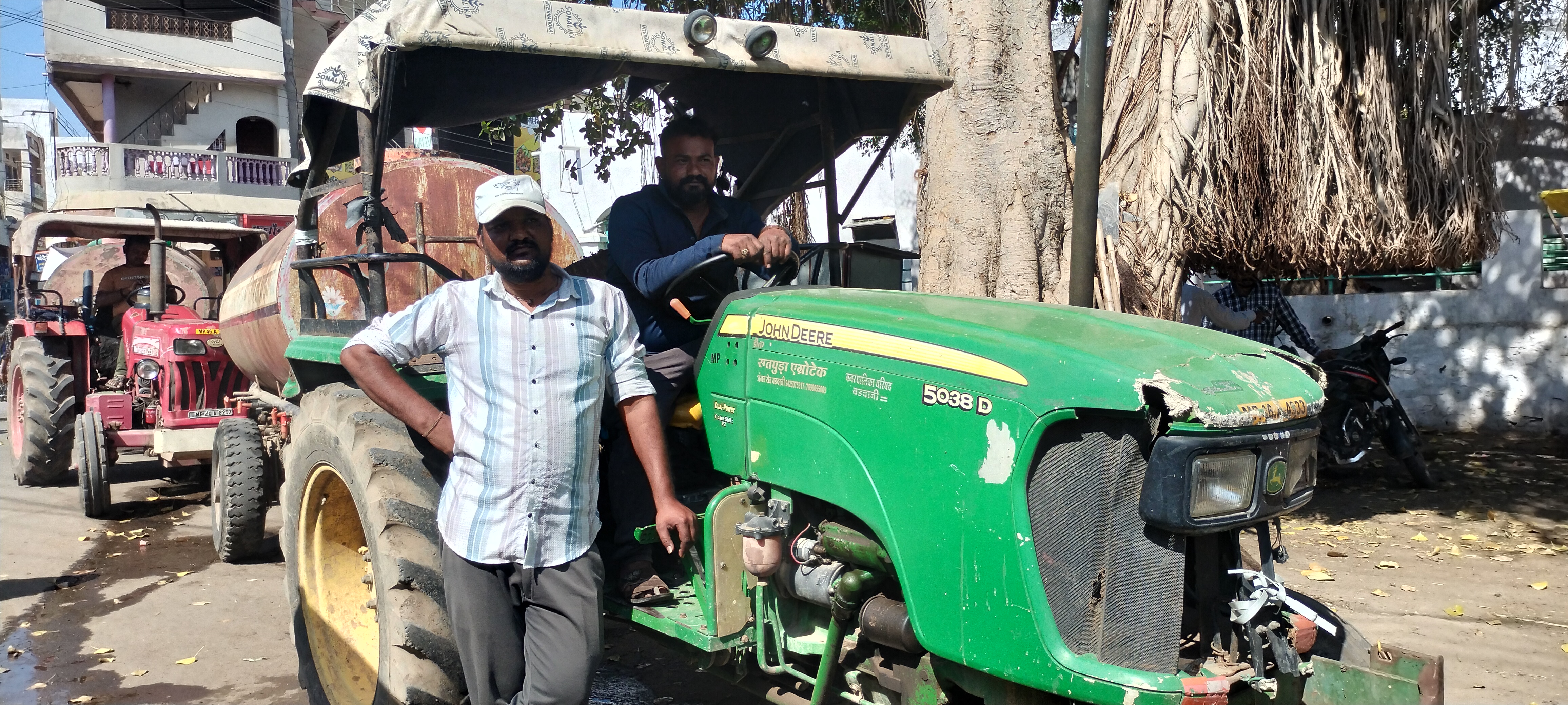 Additional News Image