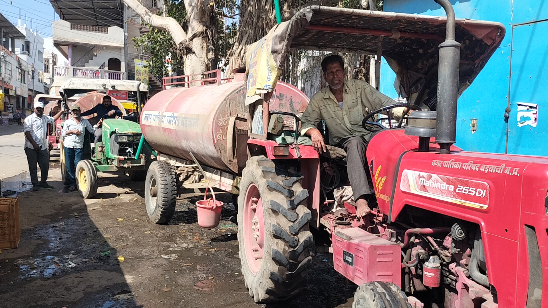 Additional News Image