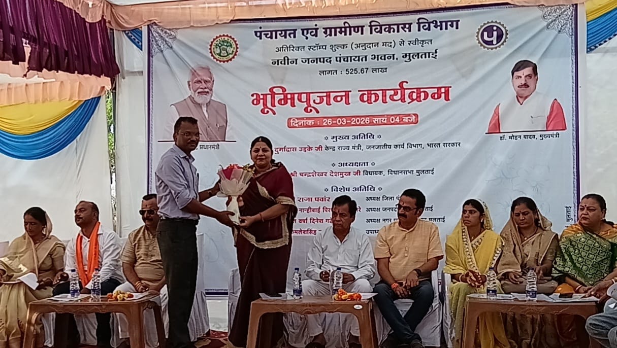 Additional News Image