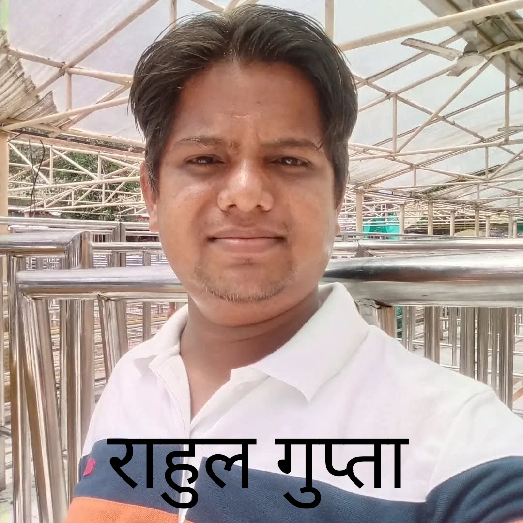 Additional News Image