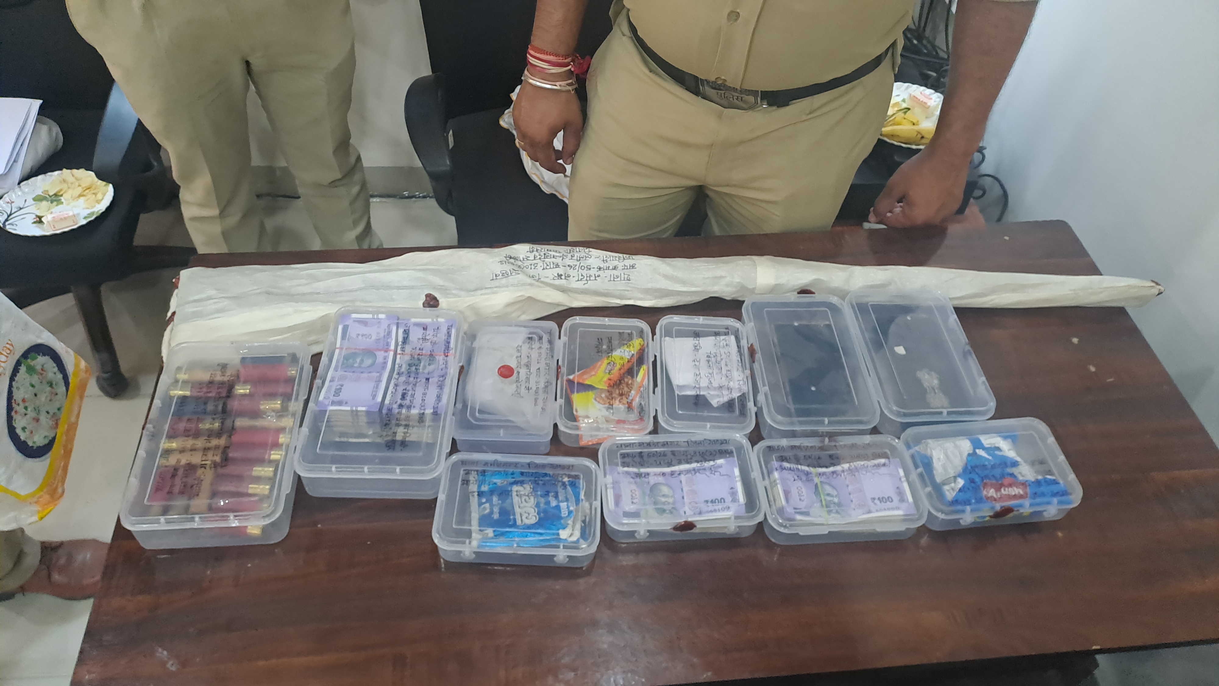 Additional News Image