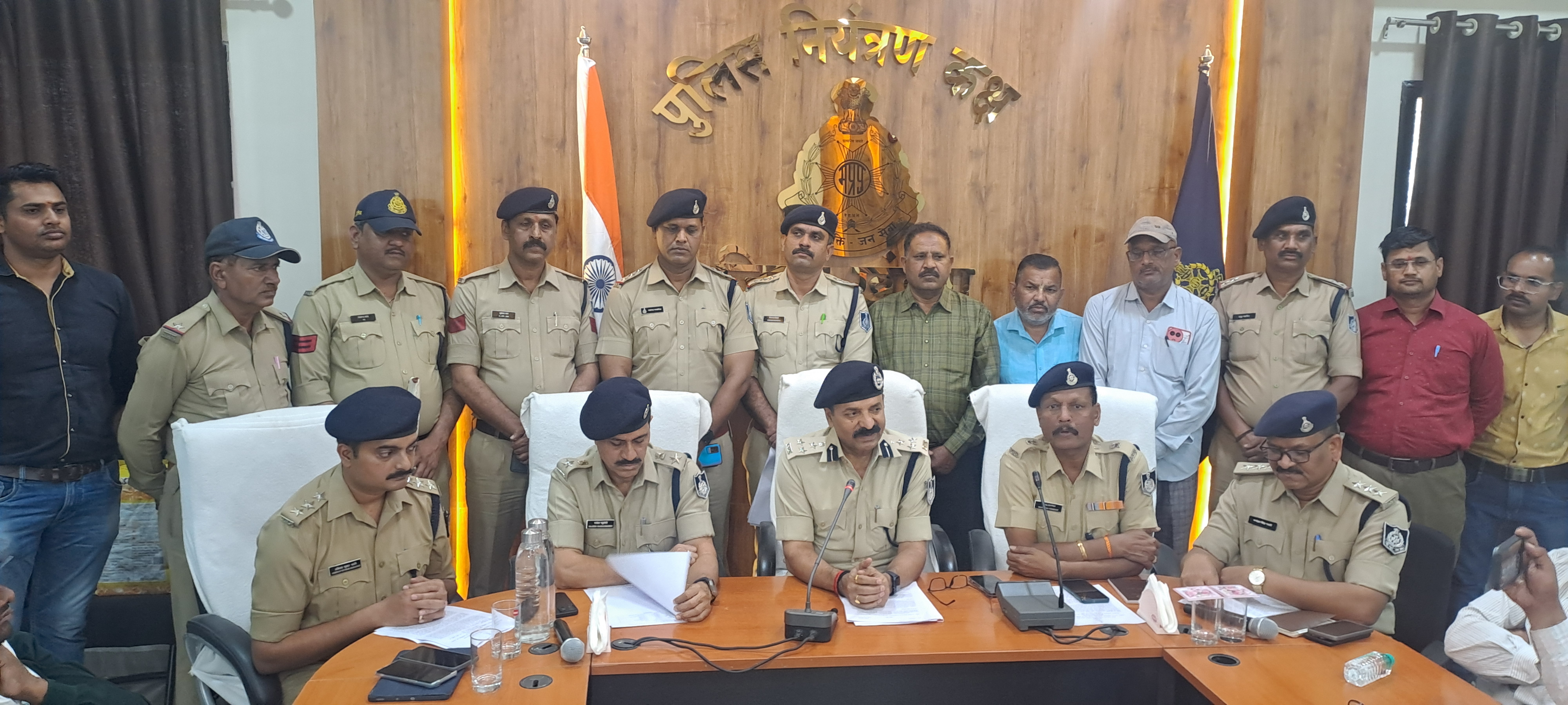 Additional News Image