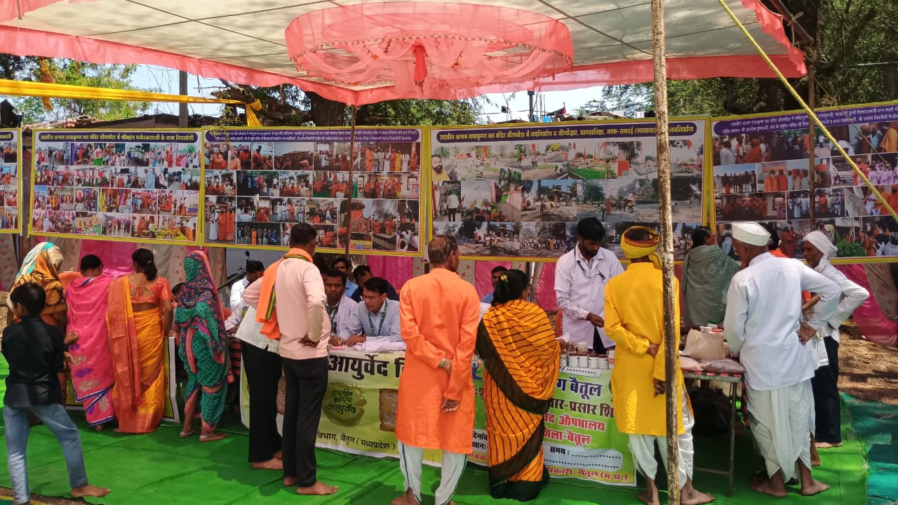 Additional News Image