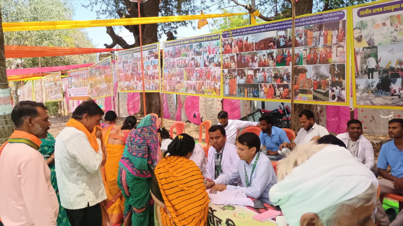 Additional News Image