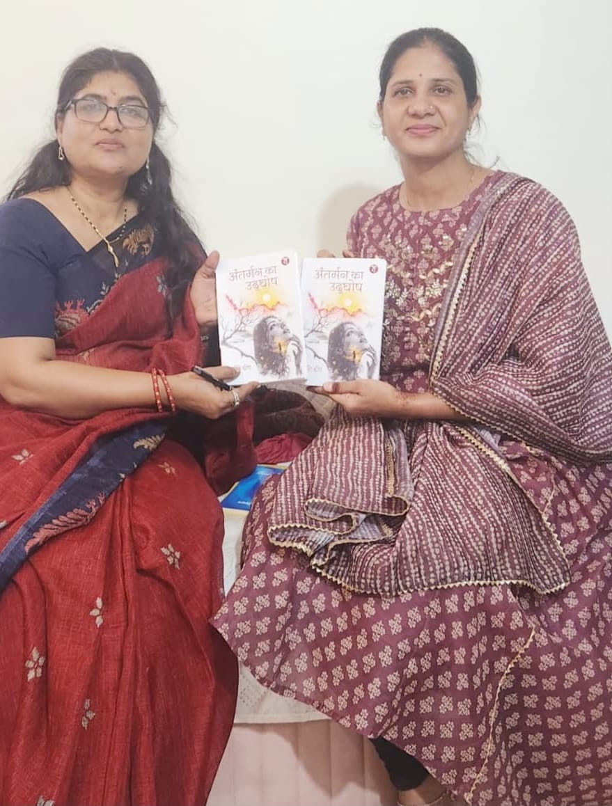 Additional News Image