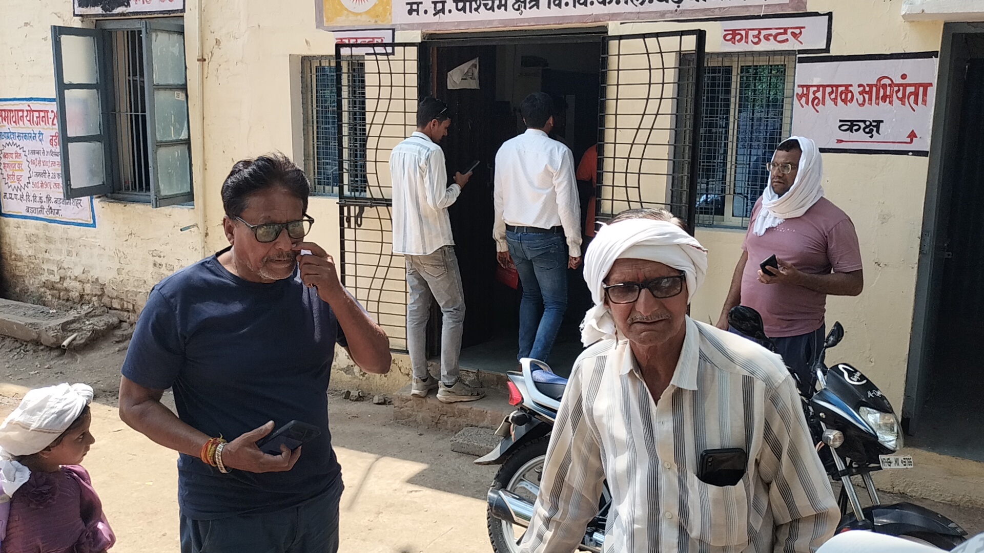 Additional News Image