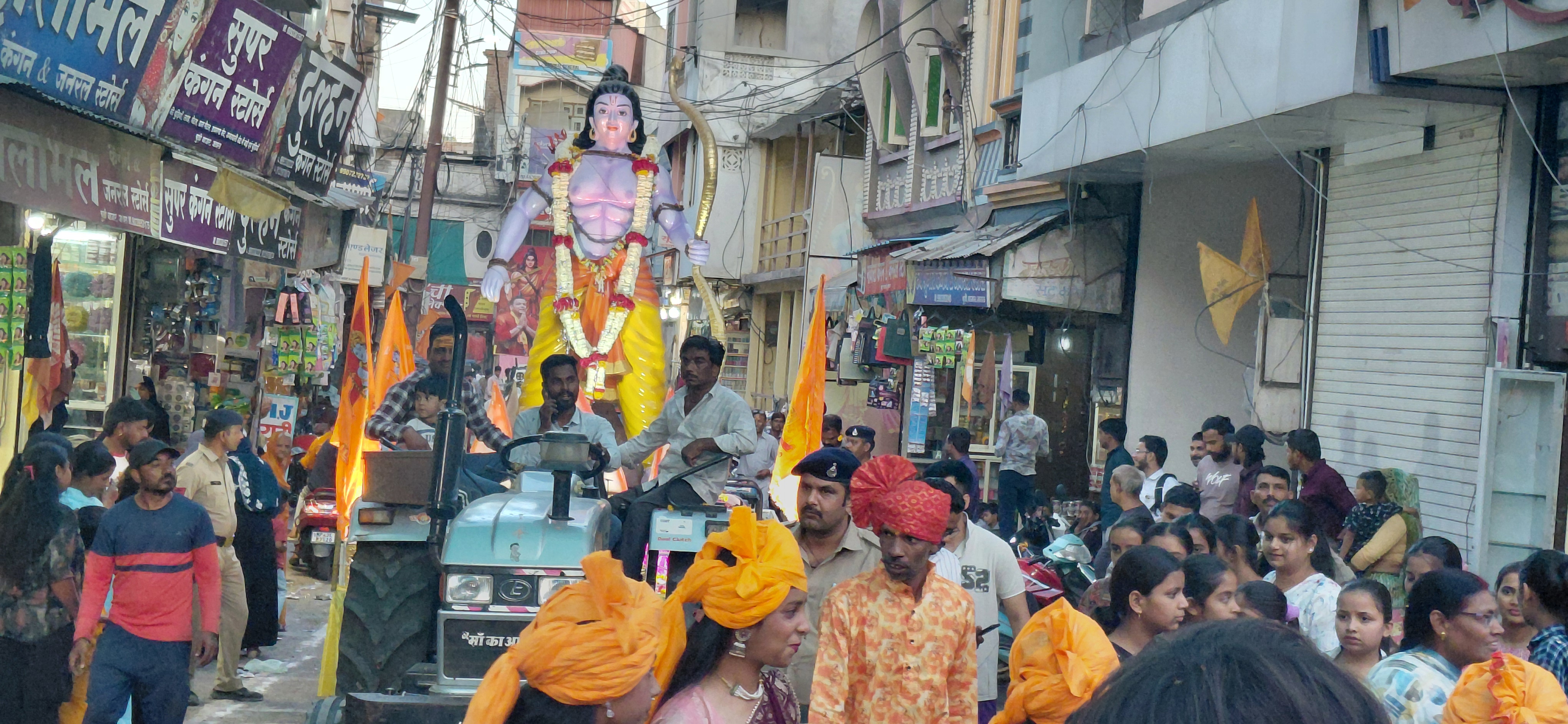 Additional News Image