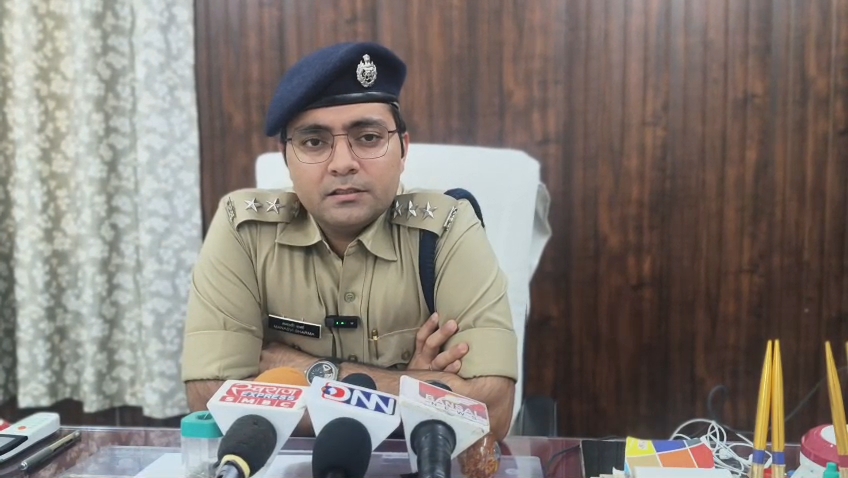 Additional News Image