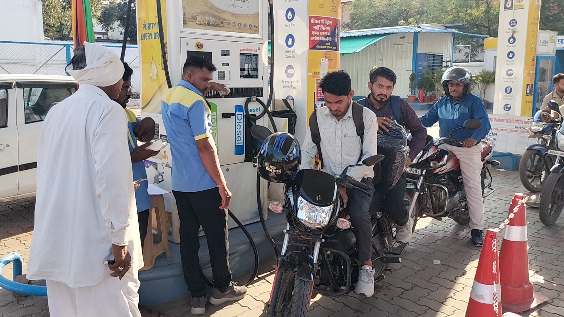 Additional News Image