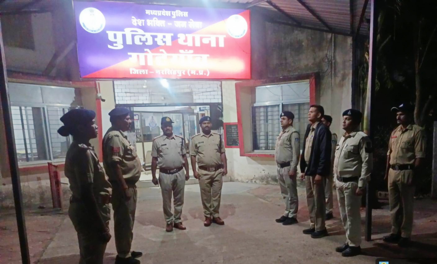 Additional News Image