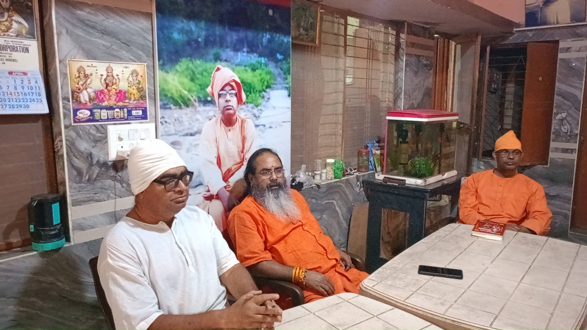 Additional News Image