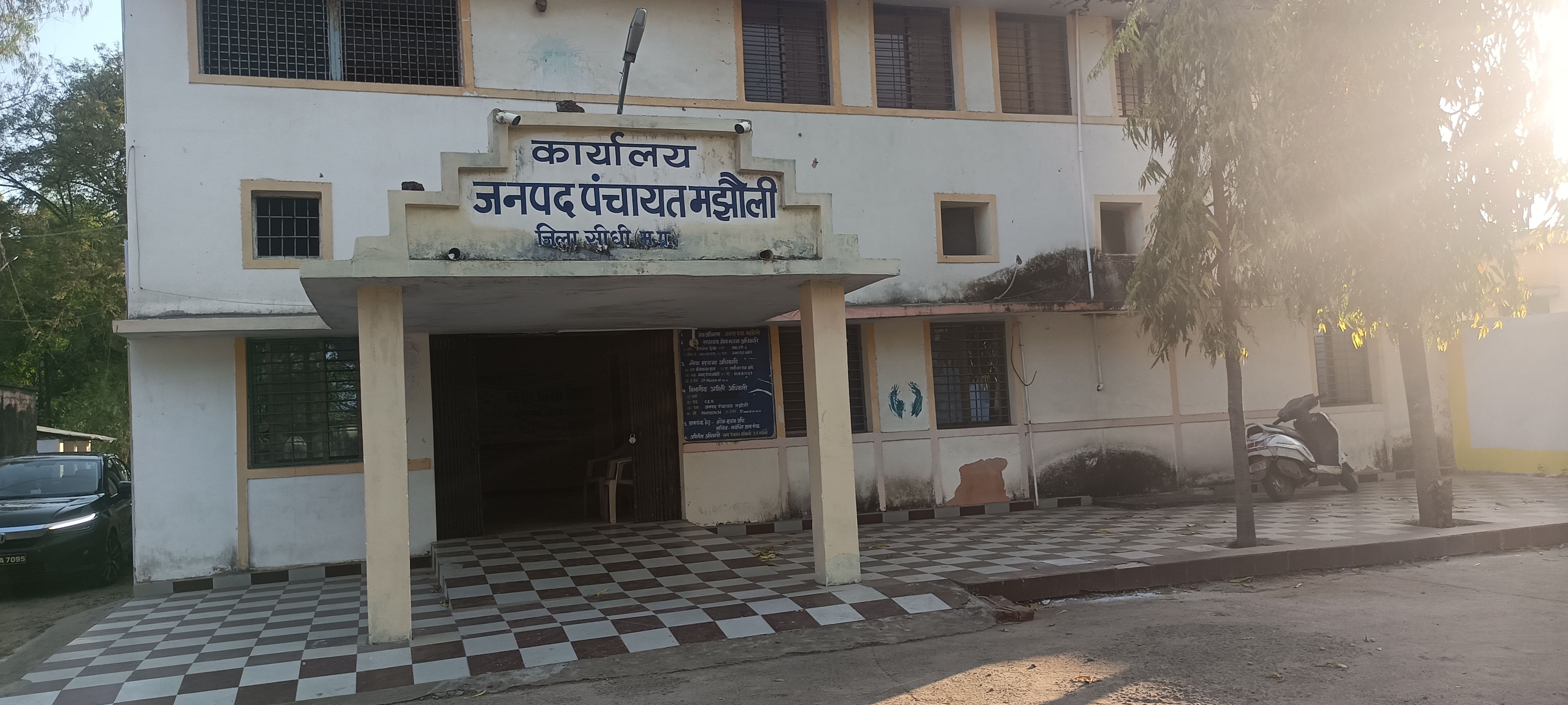 बहन सरपंच निर्वाचित भाई कर रहा ग्राम पंचायत का संचालन*