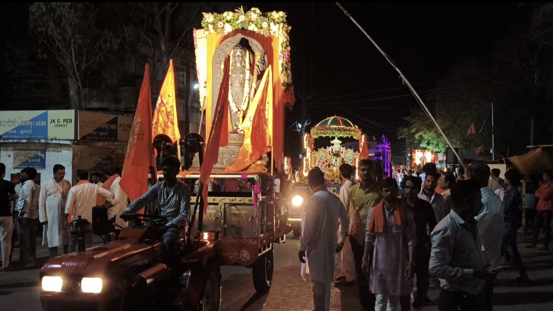 रामनवमी पर्व धूमधाम से निकाली गई भव्य शोभायात्रा। posted by Mohammad Afsar  from Multai