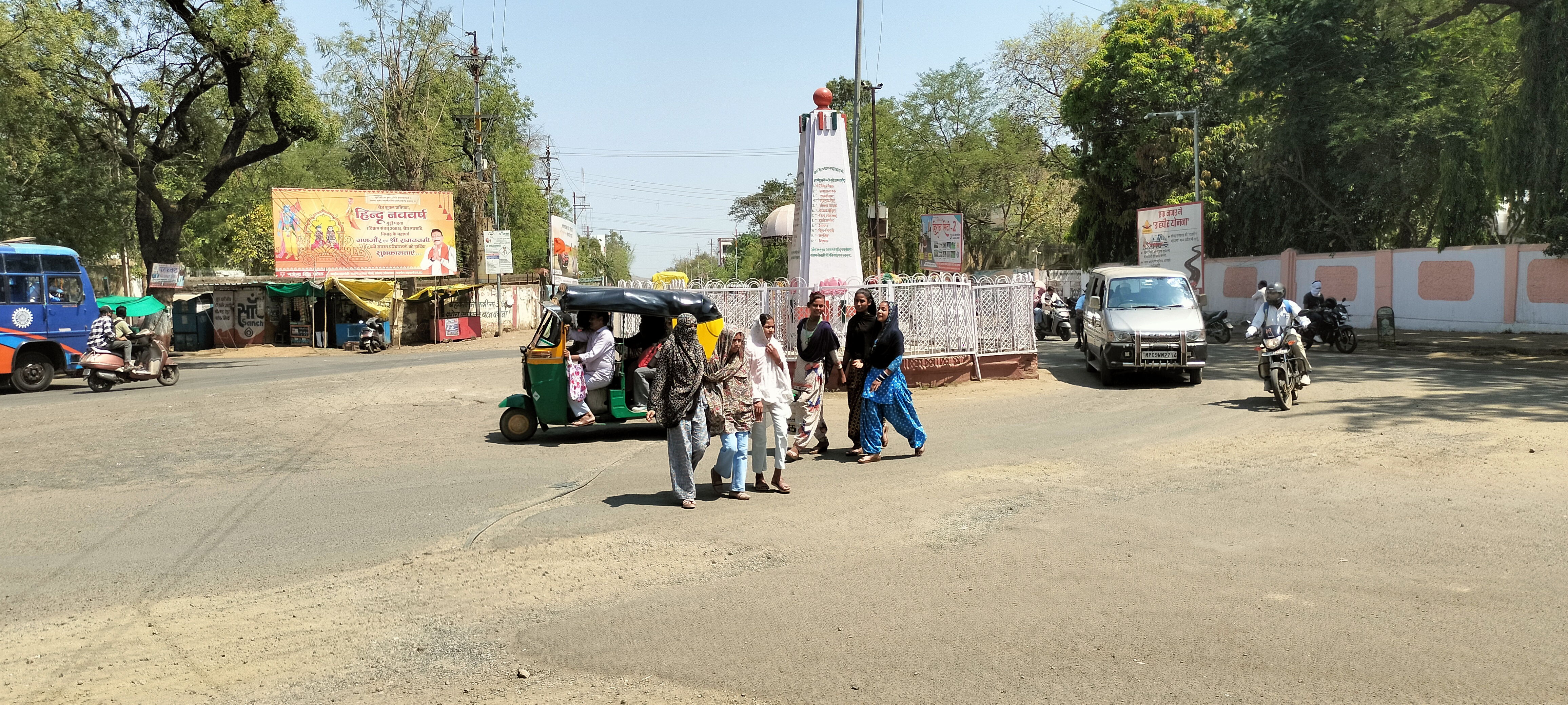 Additional News Image