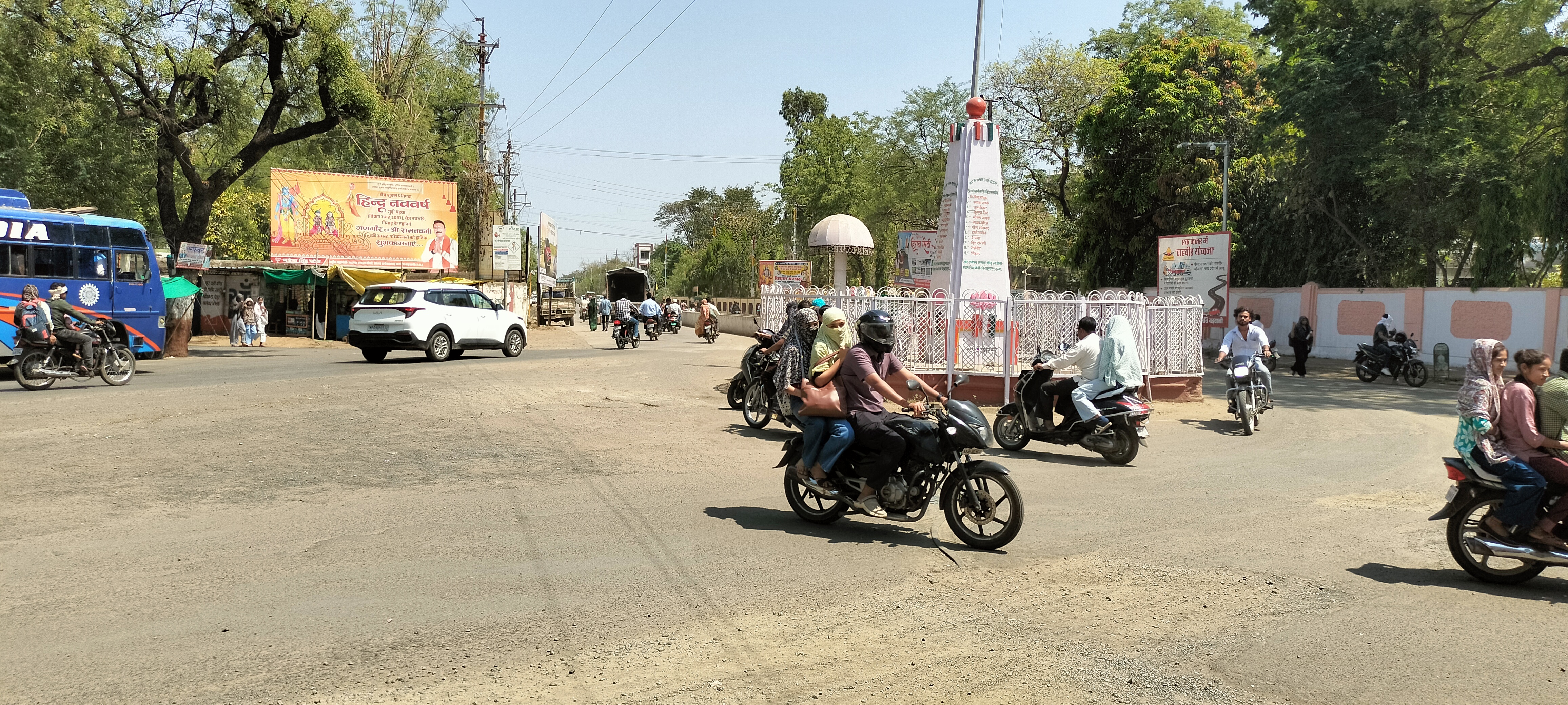 Additional News Image