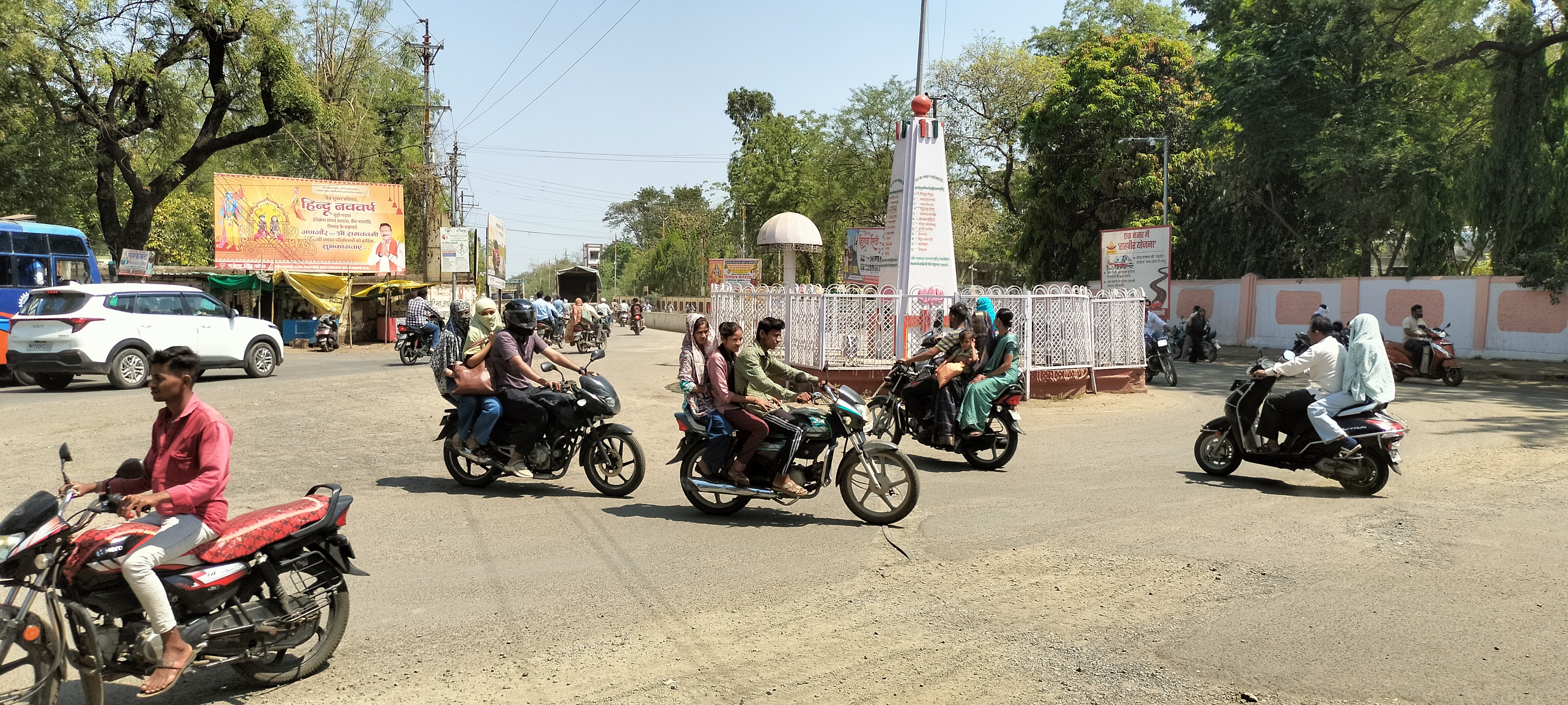 Additional News Image