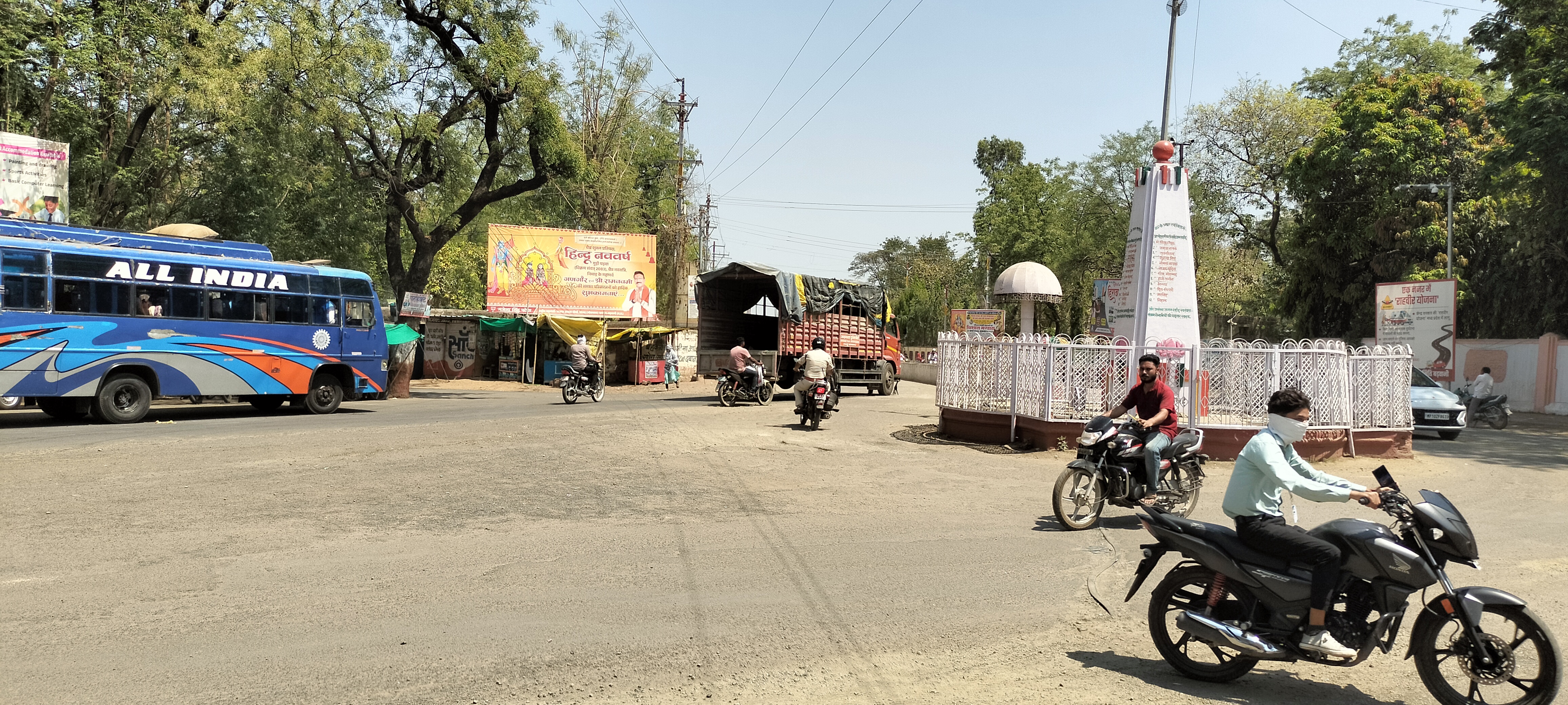 Additional News Image