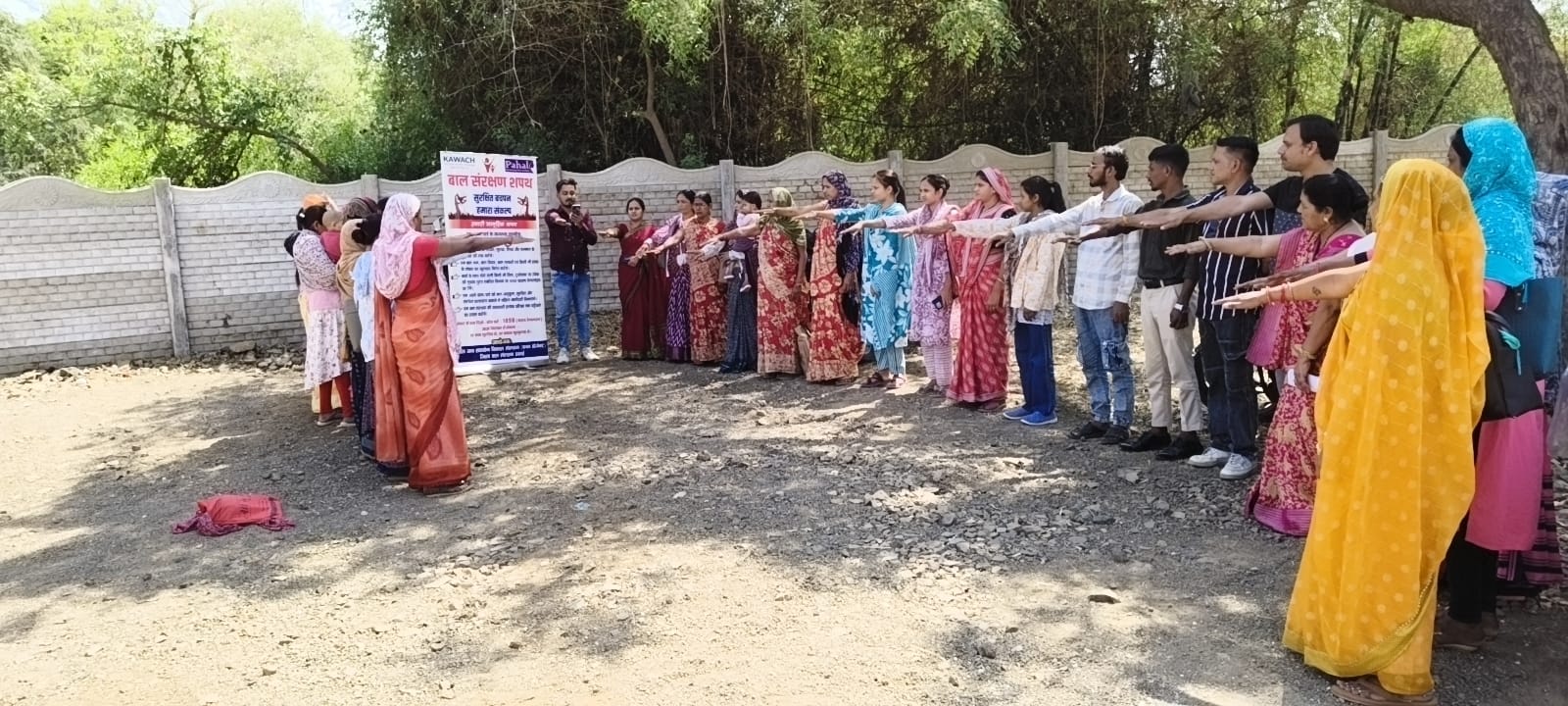 महिला एवं बाल विकास विभाग ने चाइल्ड हेल्पलाइन के बारे में बताया -बाल संरक्षण पर हुआ जागरूकता कार्यक्रम, 27 प्रतिभागियों ने ली शपथ posted by Lokesh Davde