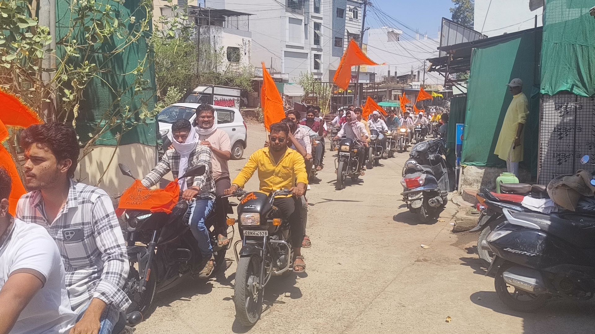 Additional News Image