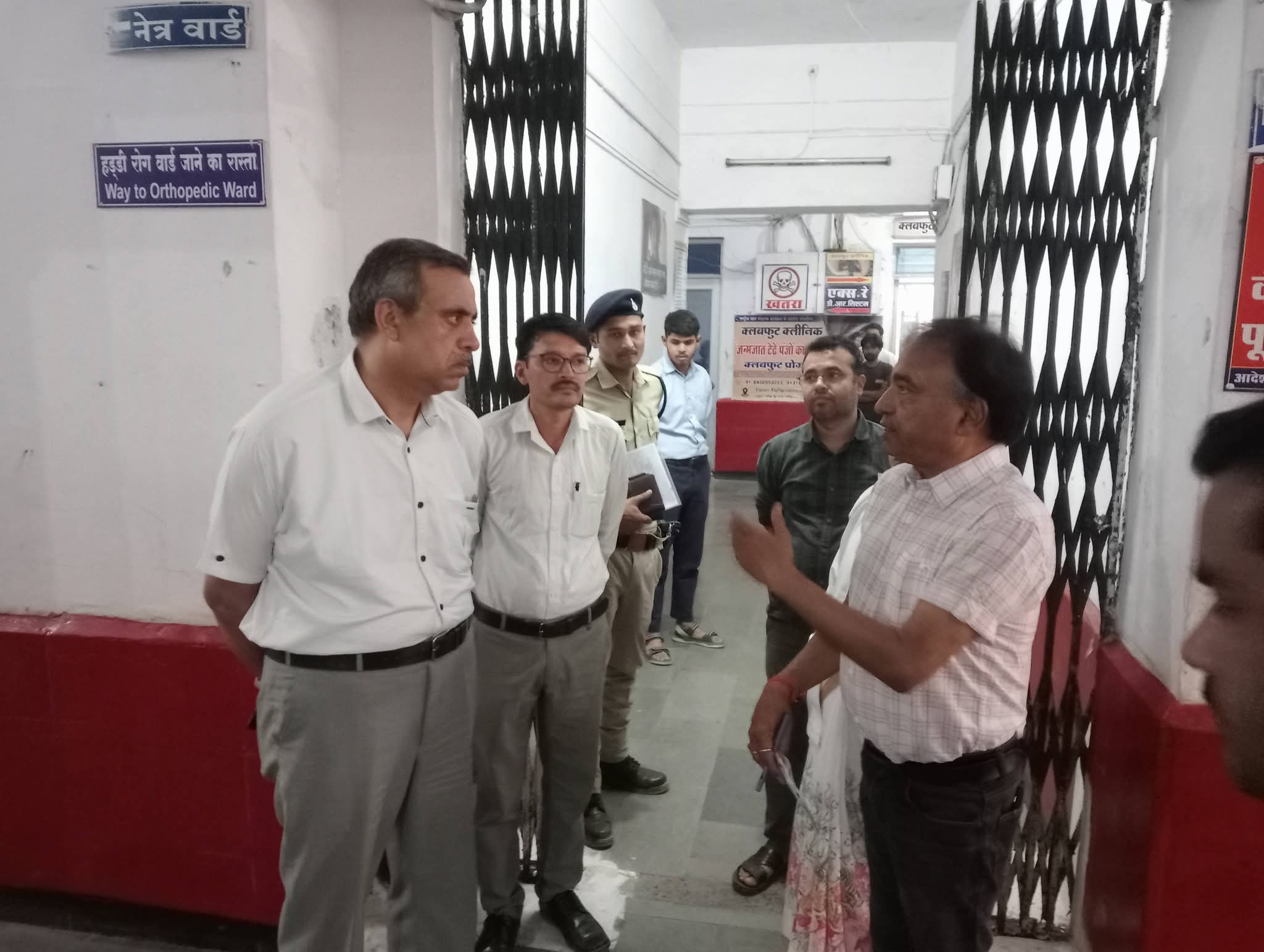 कलेक्टर विकास मिश्रा का जिला चिकित्सालय पर सख्त एक्शन, व्यवस्थाओं को लेकर दिए कड़े निर्देश posted by Suraj Kevat