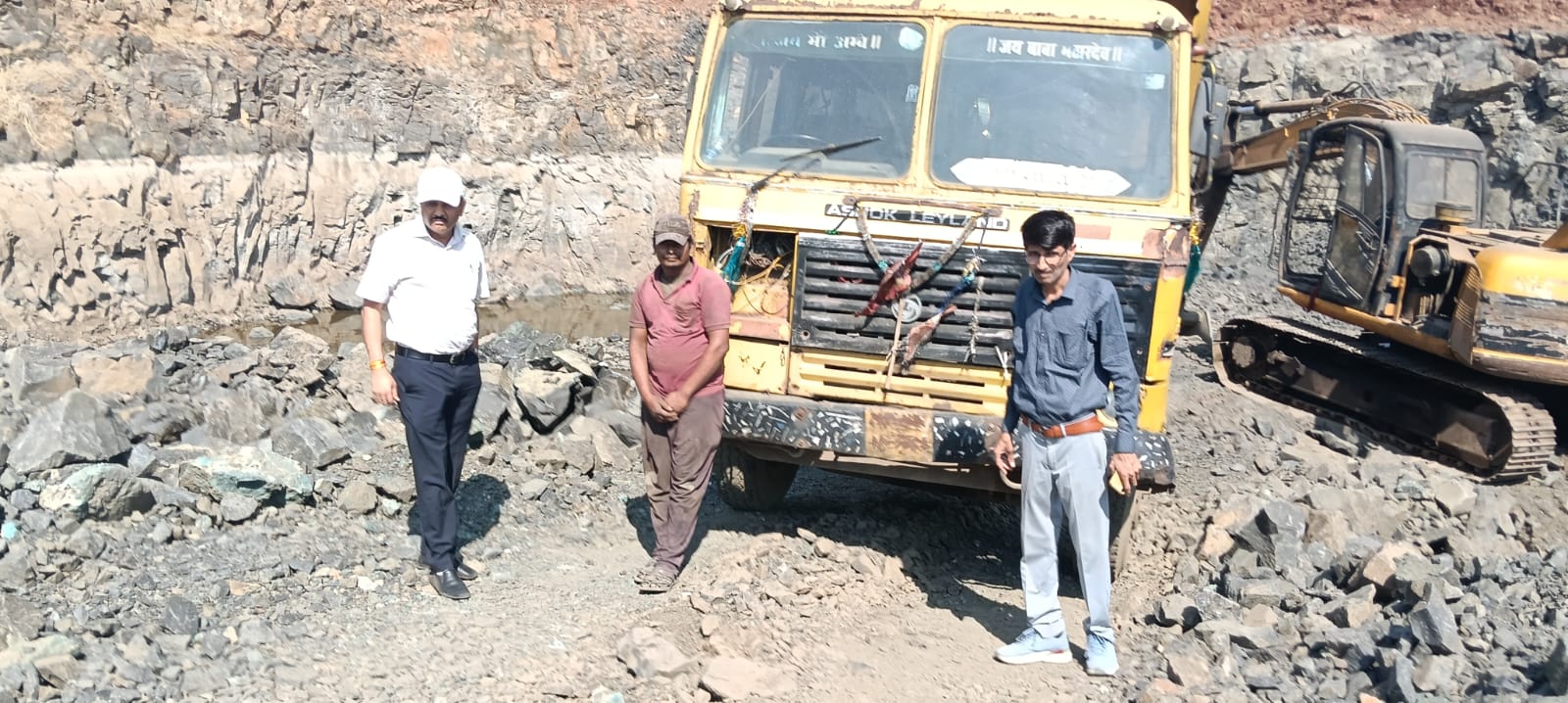 Additional News Image