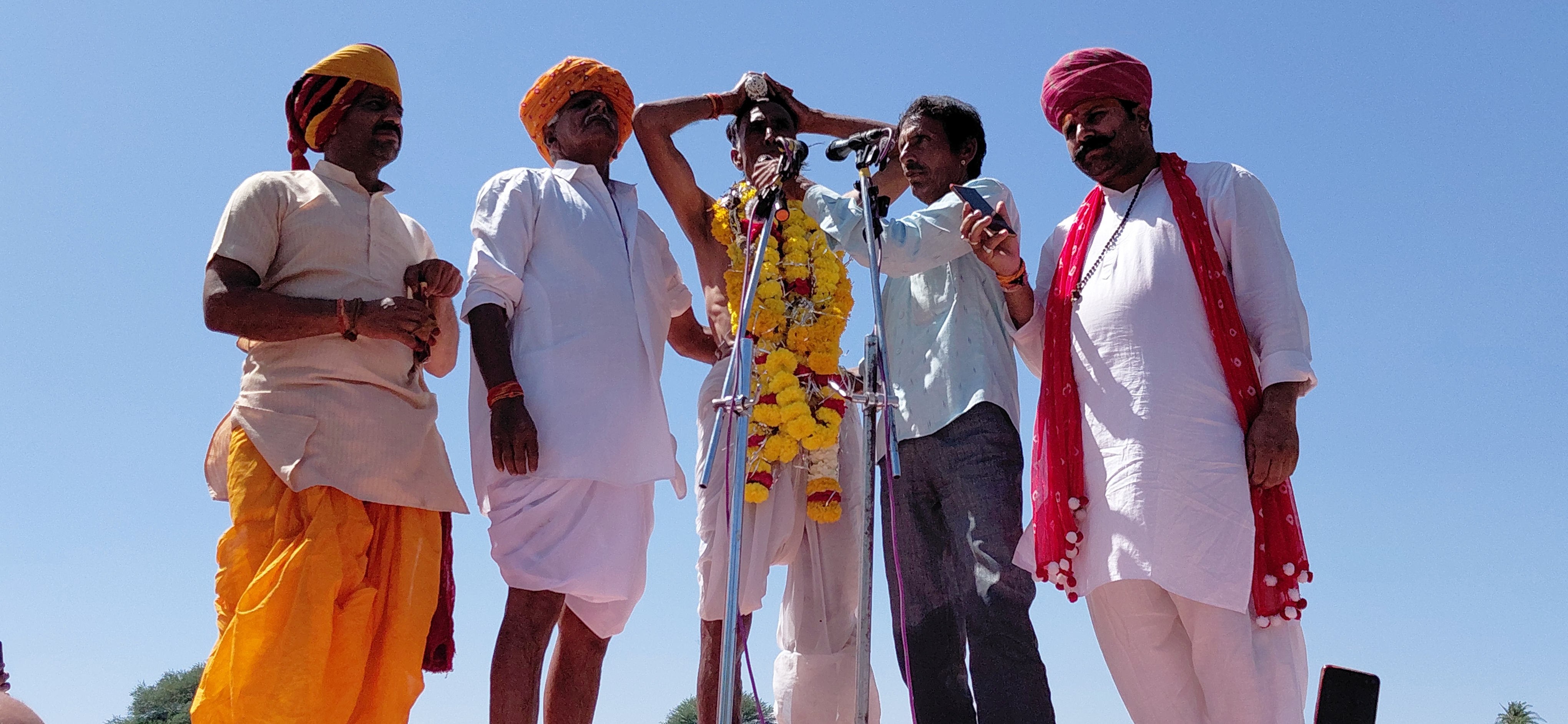 Additional News Image