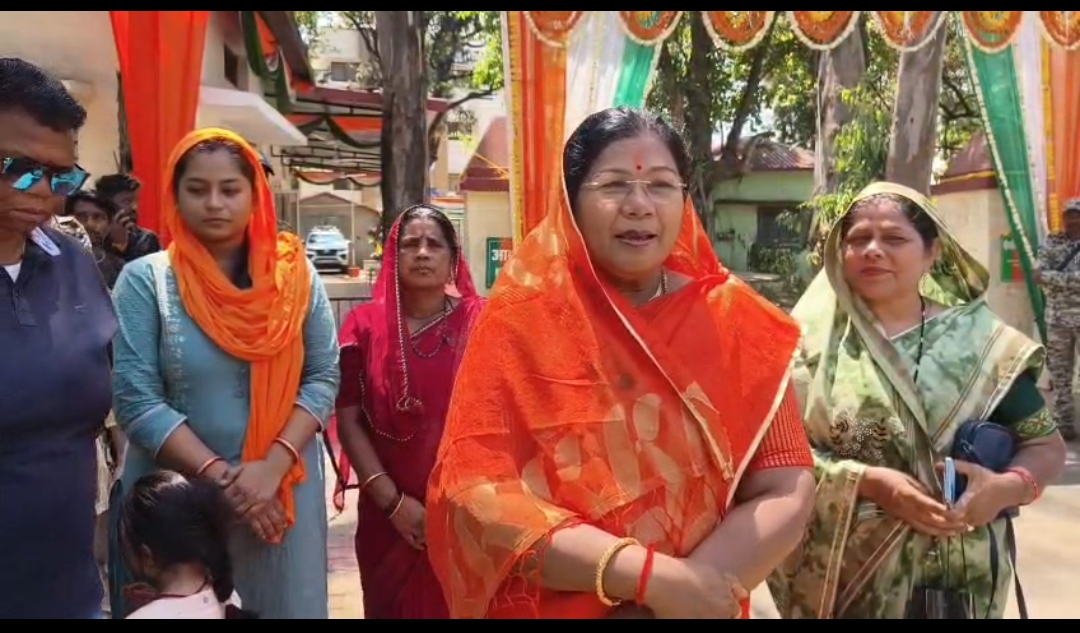 Additional News Image