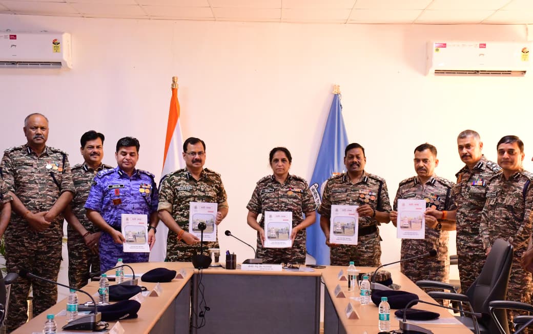 भोपाल में सीआरपीएफ मध्य प्रदेश सेक्टर की ई-पत्रिका 