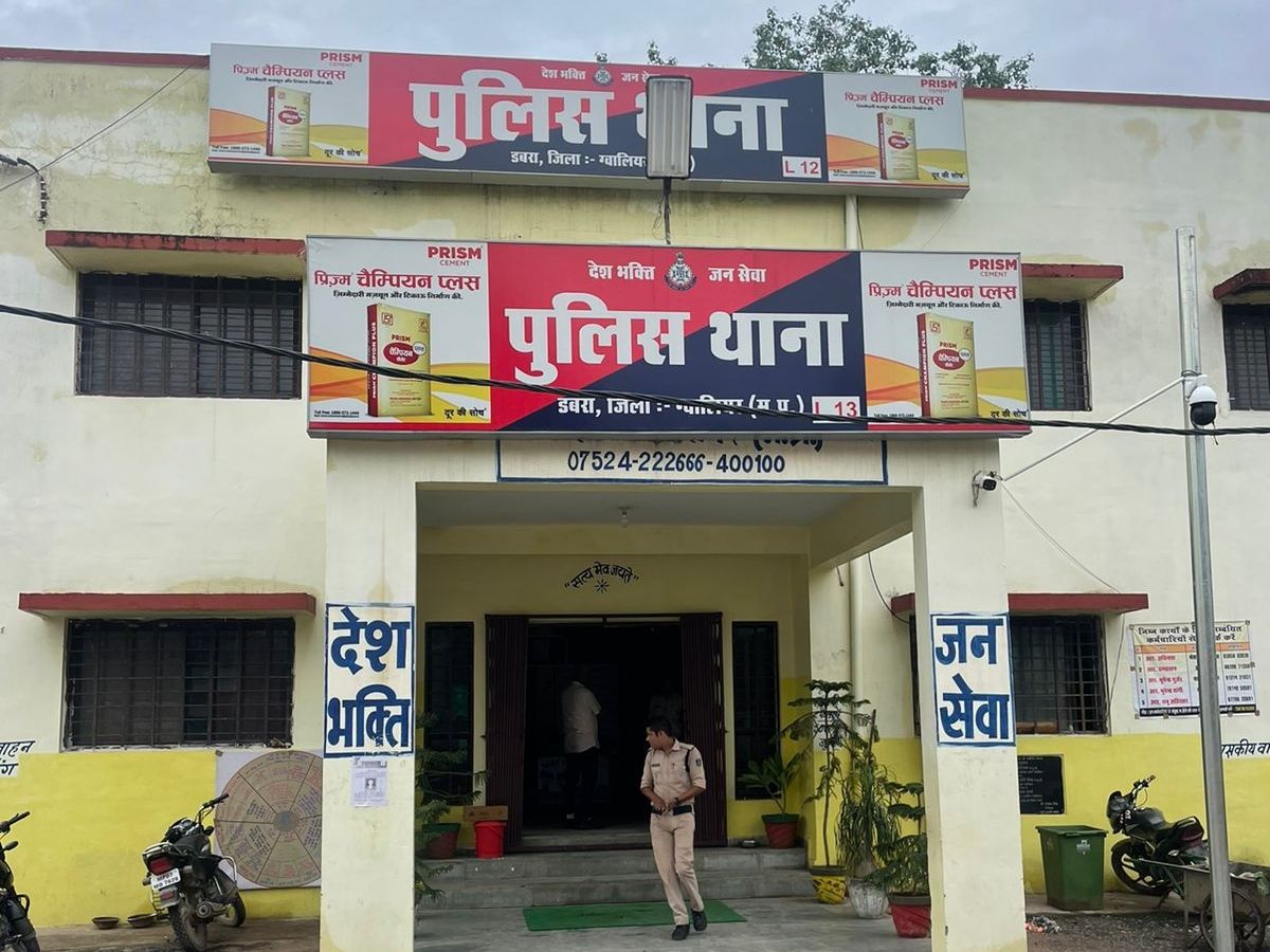 डबरा में बेलगाम बदमाश: पुरानी रंजिश में फायरिंग, प्रशासन की नाकामी उजागर posted by Hemant Upadhyay  from Bhitarwar