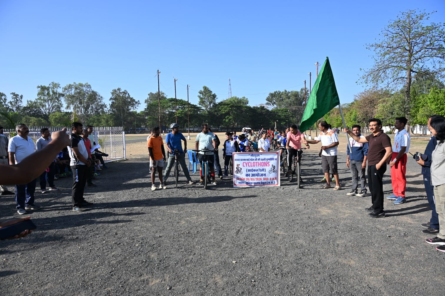 सरदार पटेल की 150वीं जयंती पर बैतूल में भव्य साइकिल रैली का आयोजन posted by Mohammad Afsar  from Multai