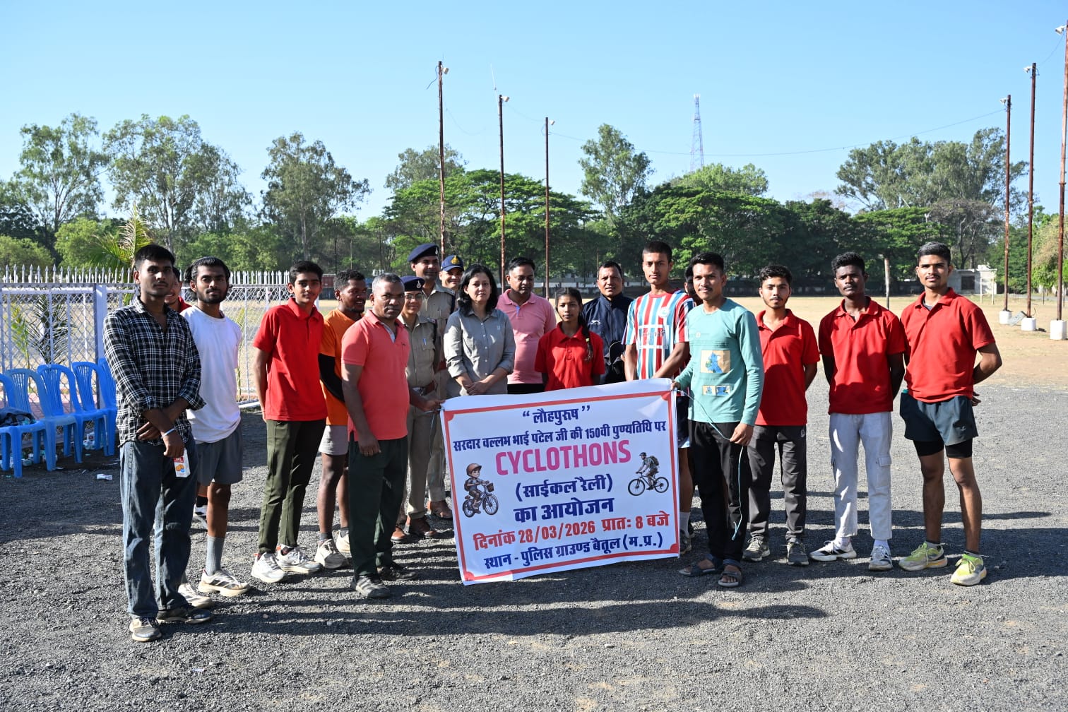 Additional News Image