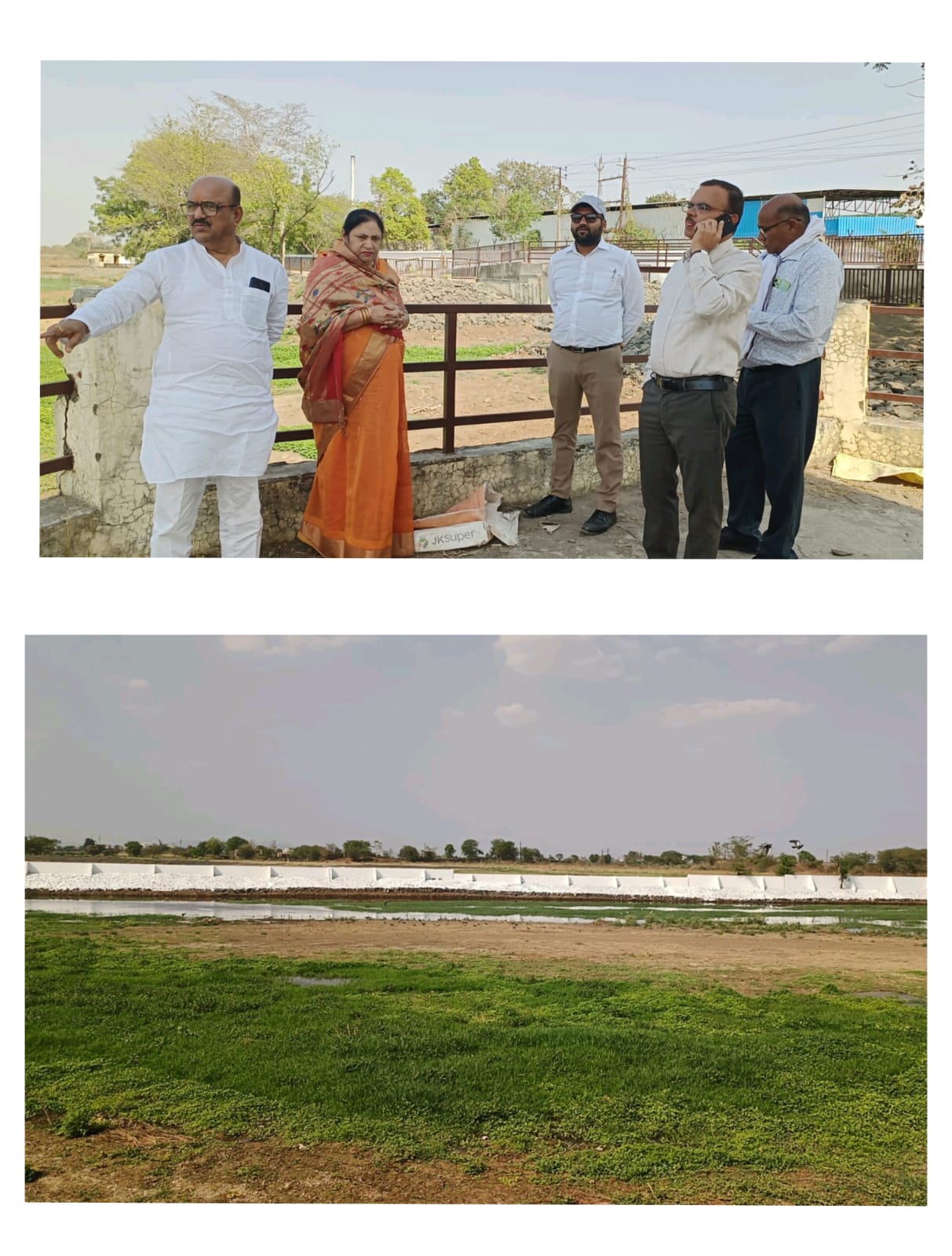 Additional News Image