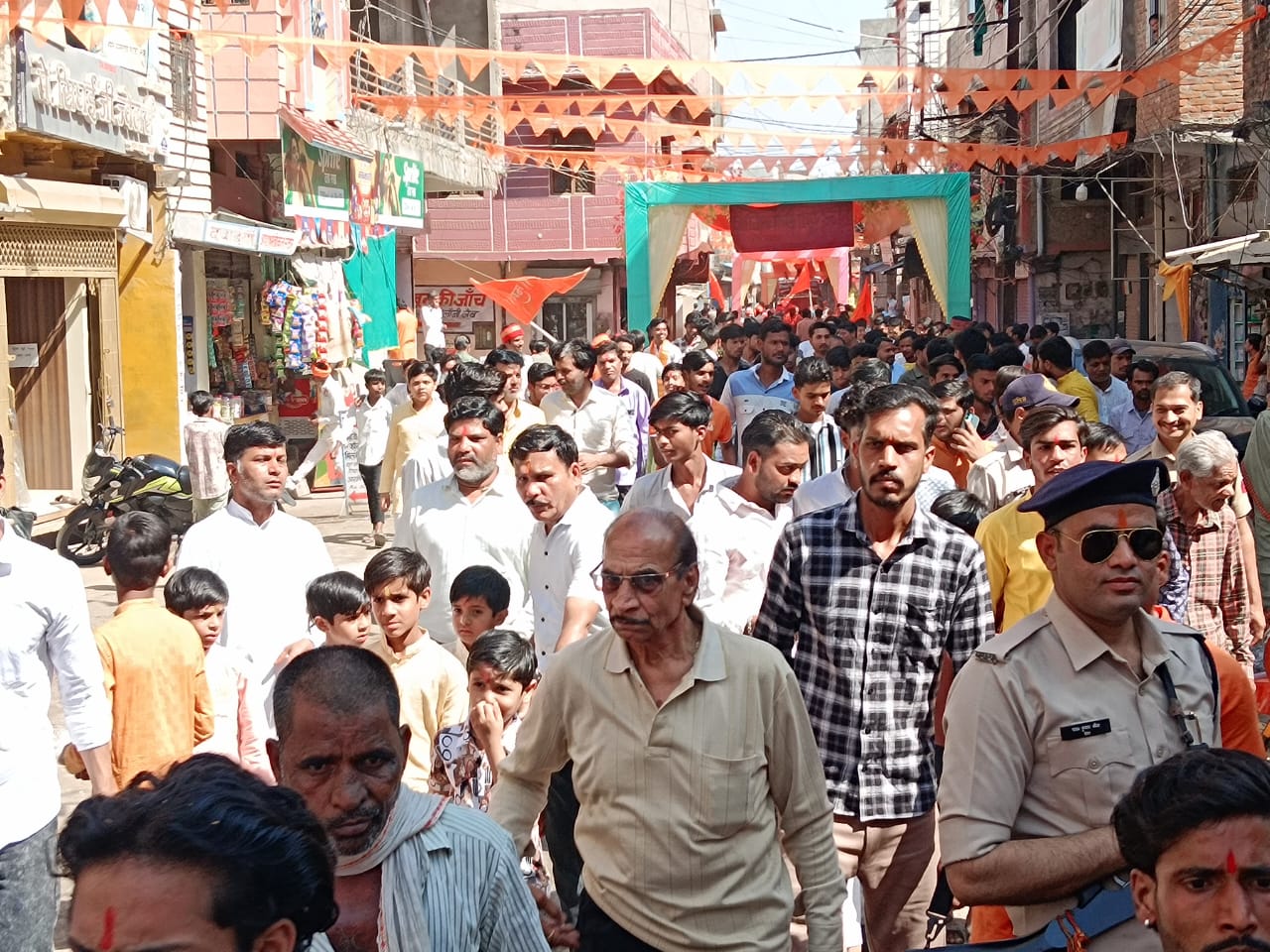 Additional News Image