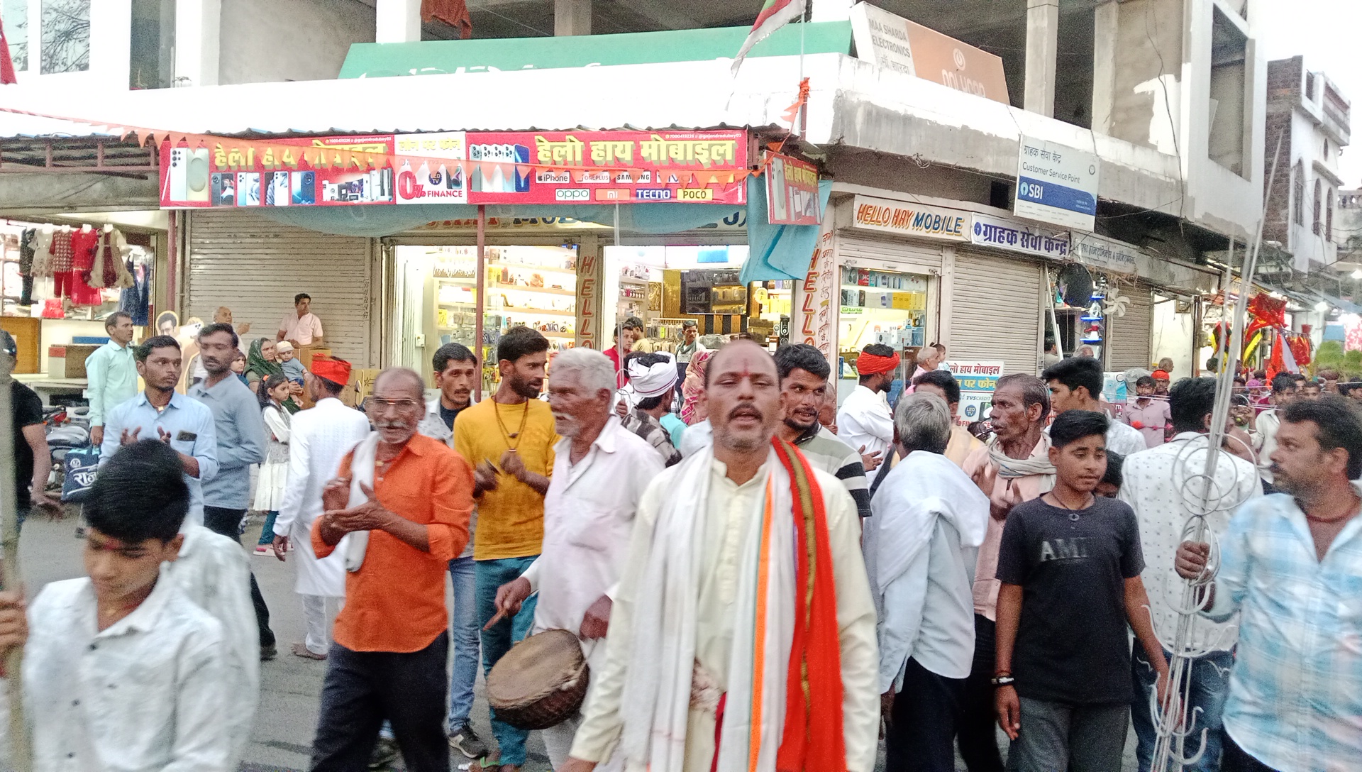 Additional News Image