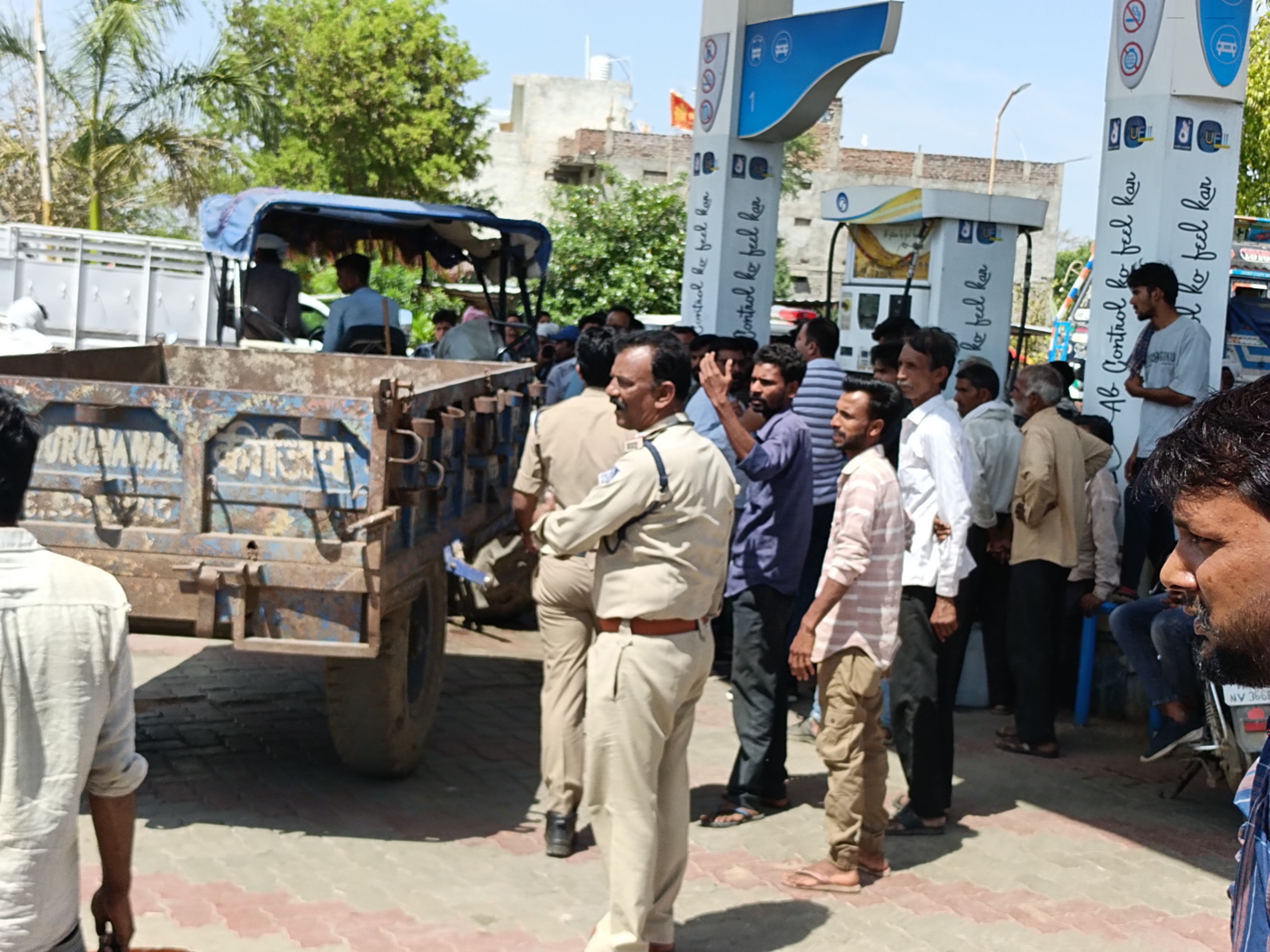 Additional News Image