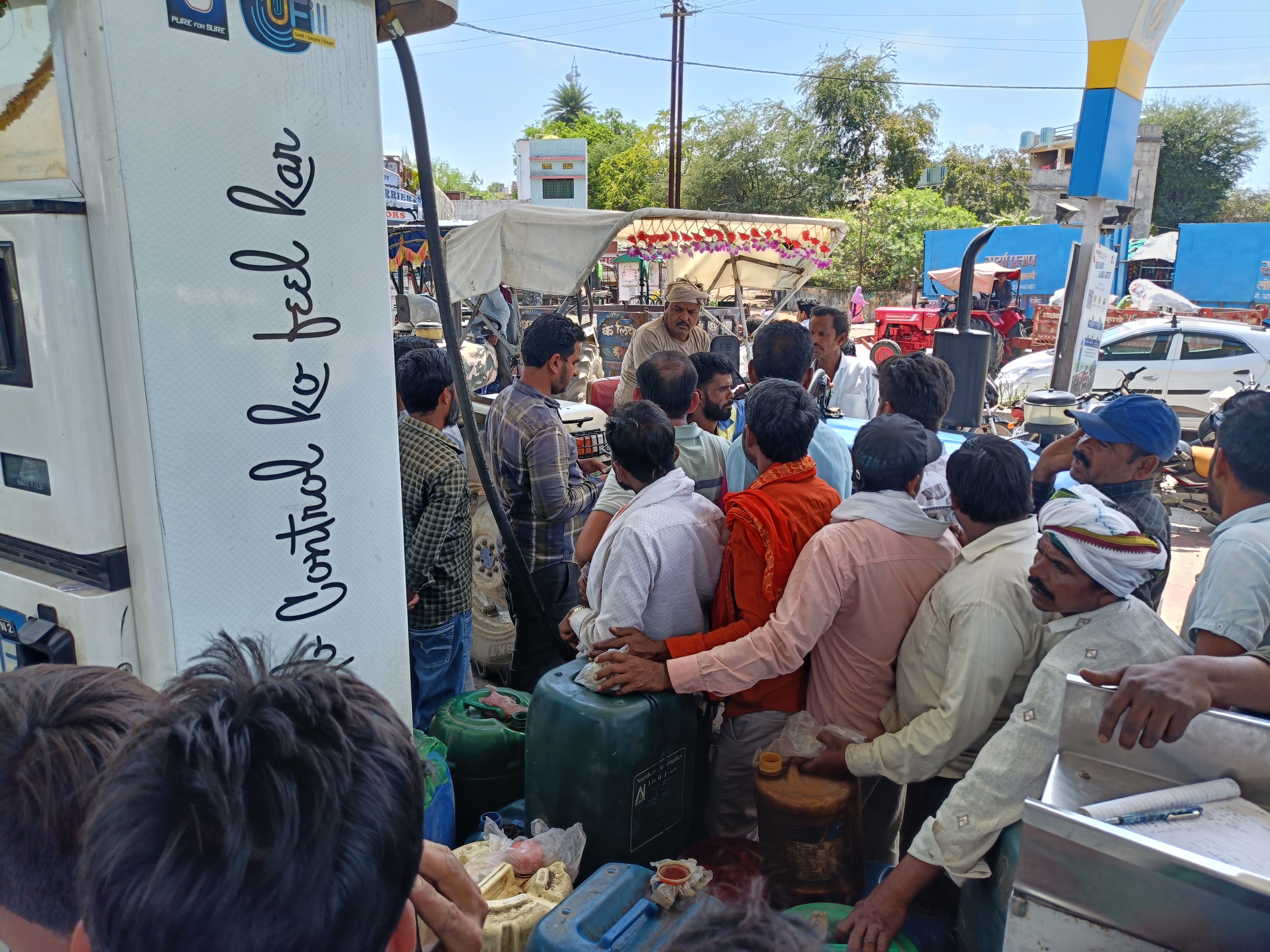 Additional News Image