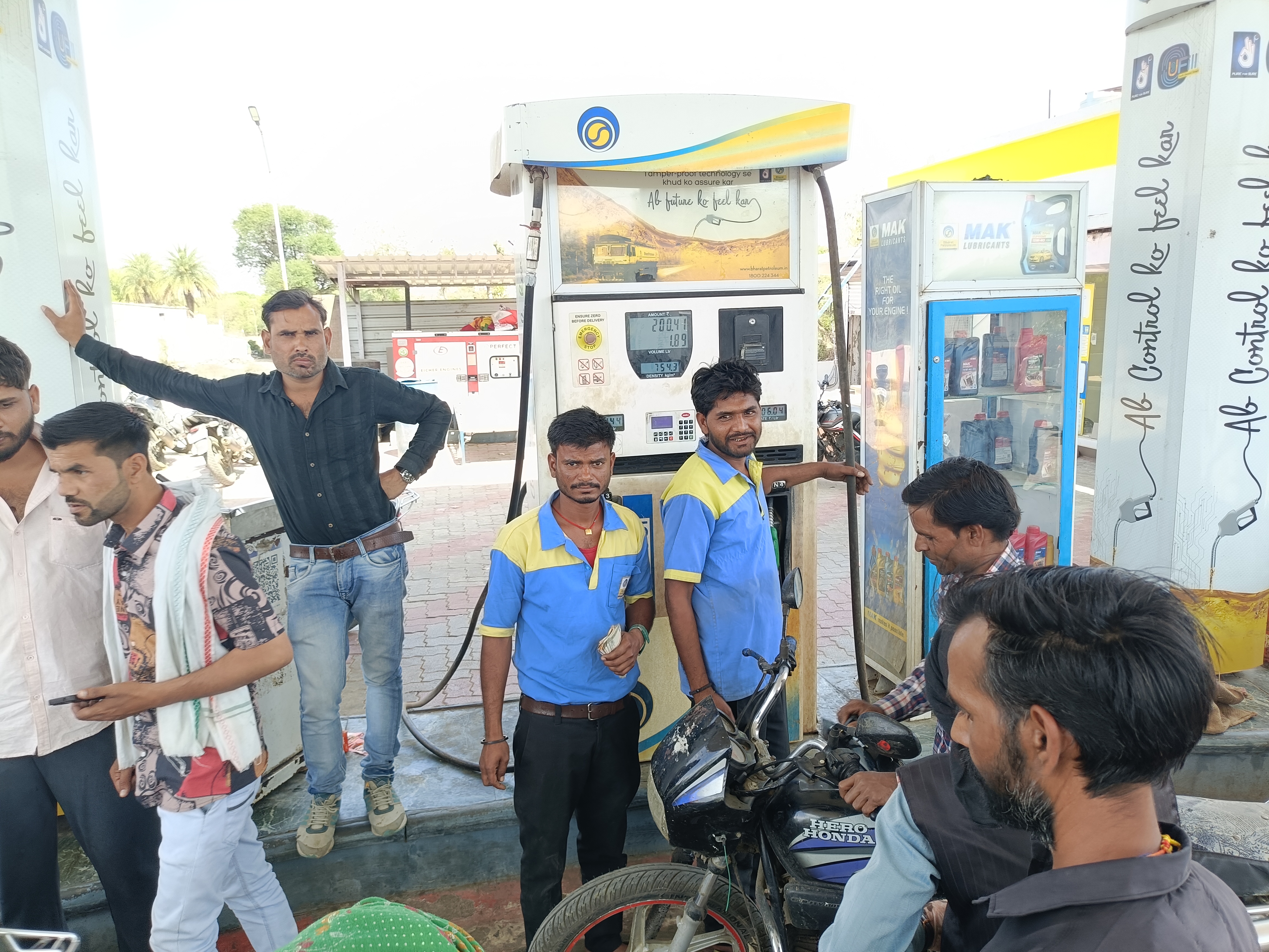 Additional News Image