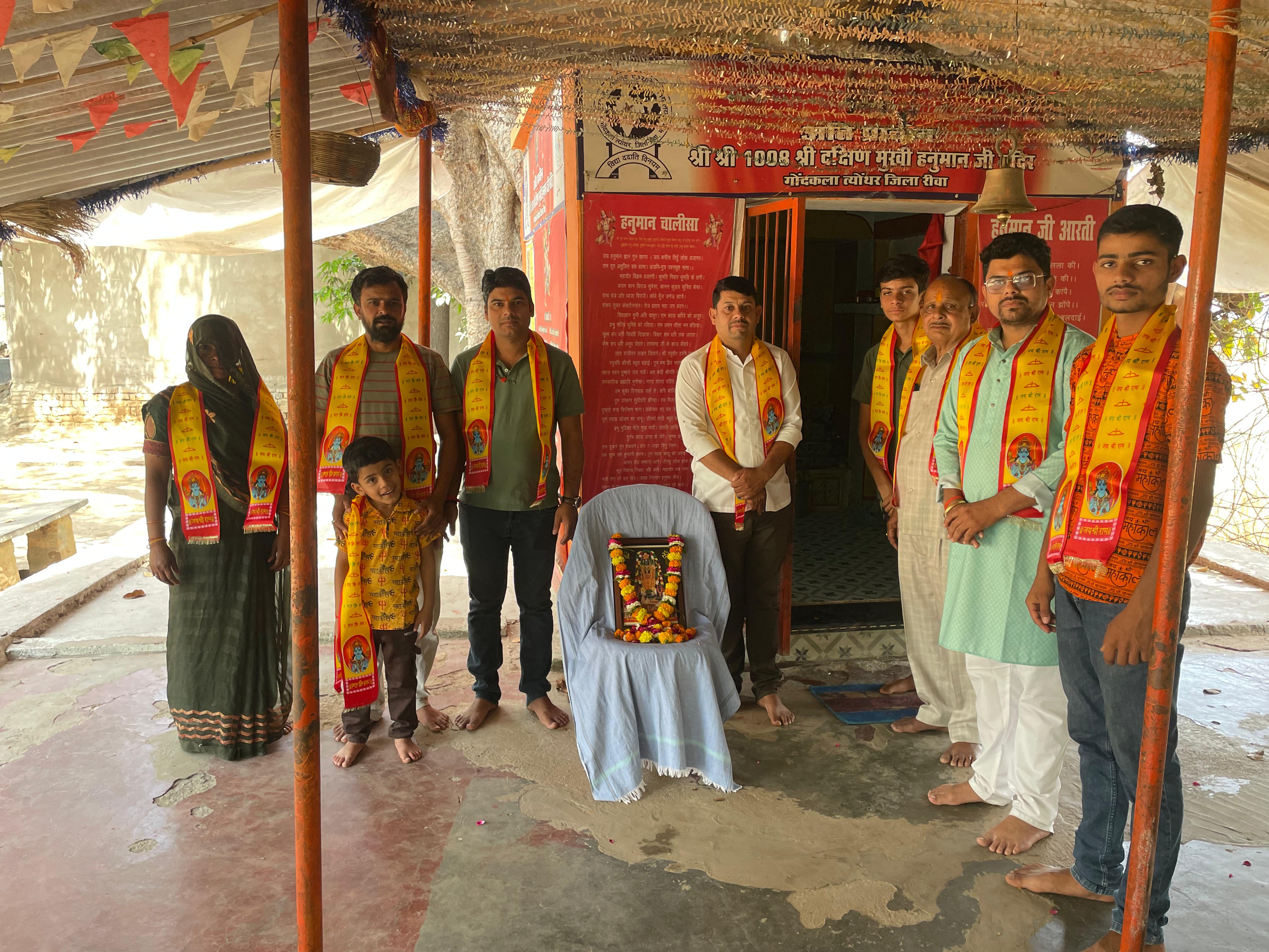 जल गंगा संवर्धन अभियान के तहत गोंदकला शिक्षा एवं समाज कल्याण समिति द्वारा श्री हनुमान मंदिर गोंदकला में कार्यक्रम संपन्न posted by Arvind Tiwari from Teonthar