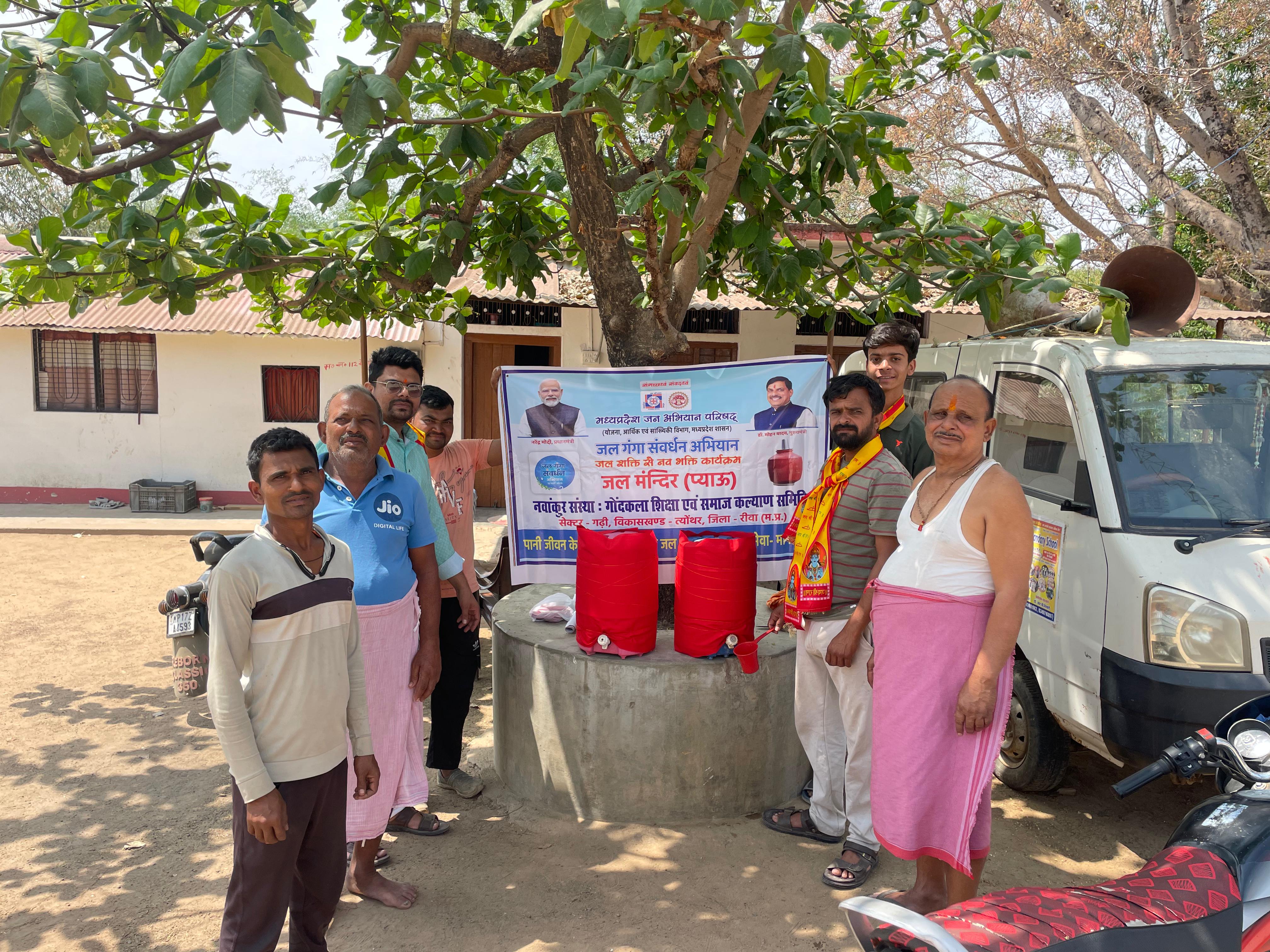 Additional News Image