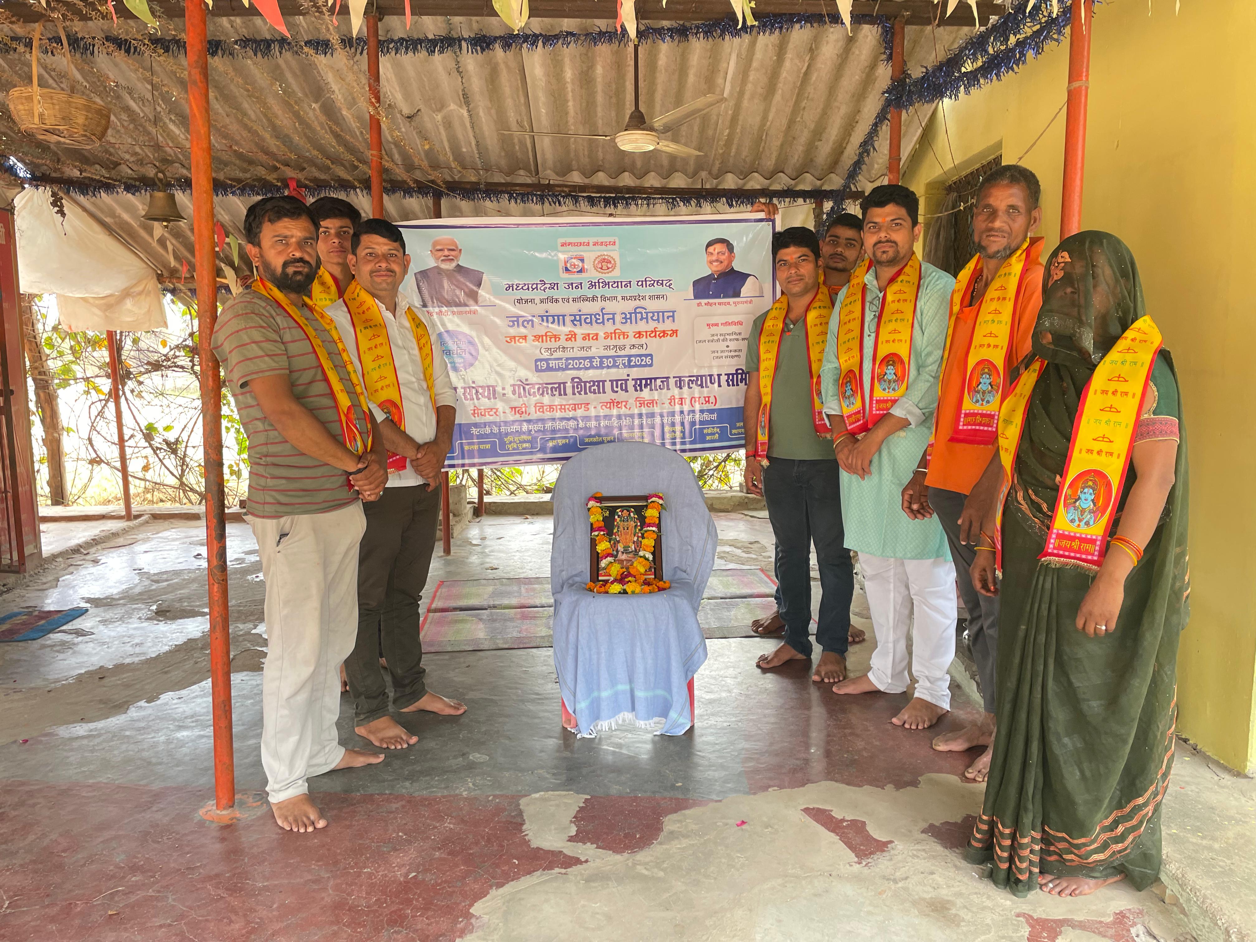 Additional News Image