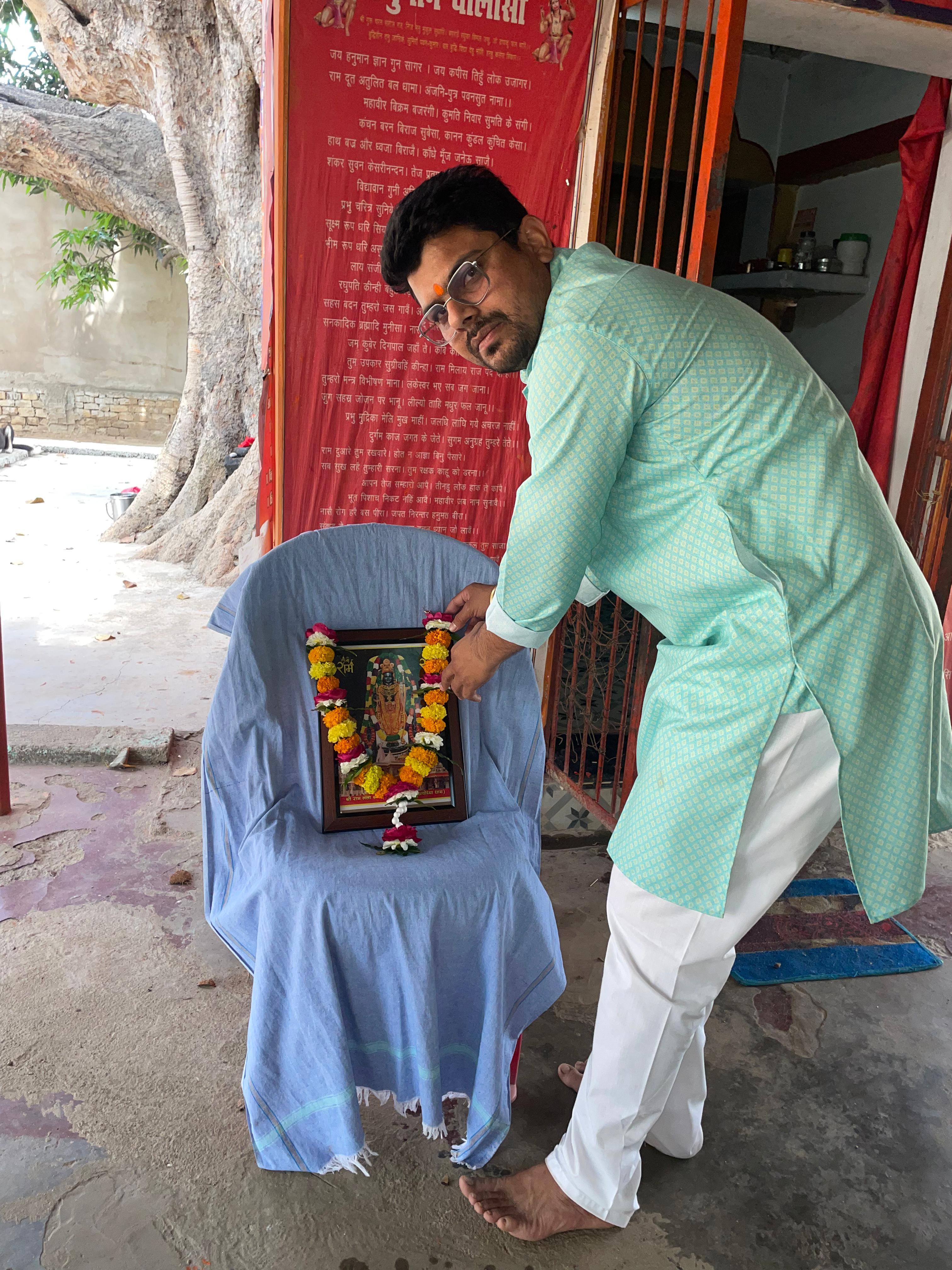 Additional News Image