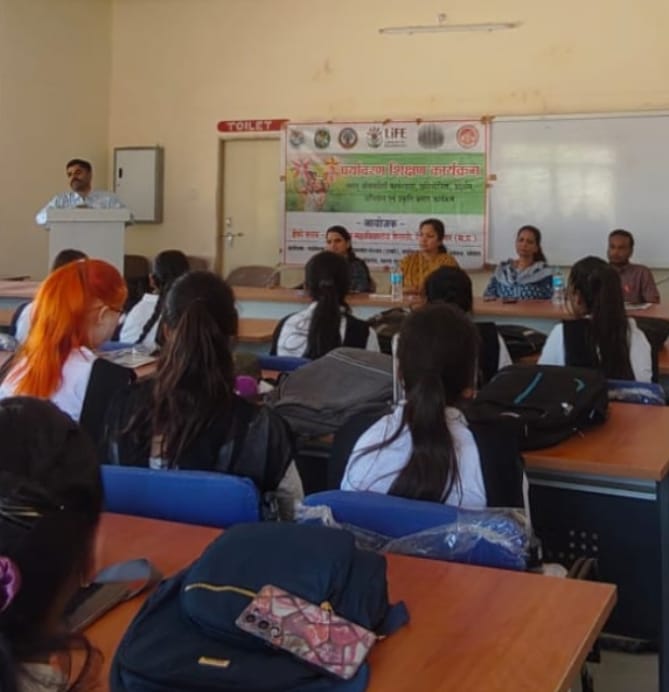 Additional News Image