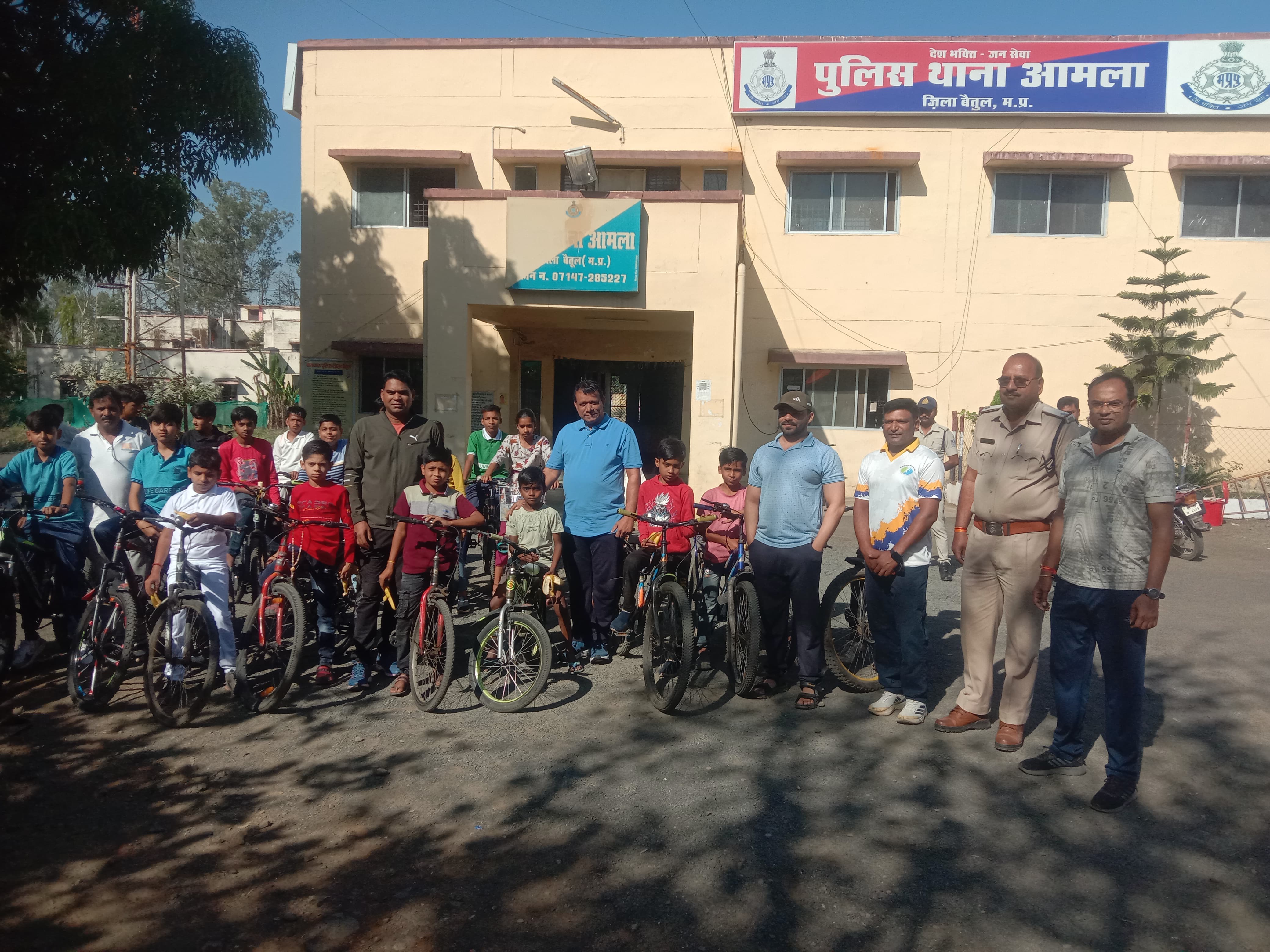 Additional News Image