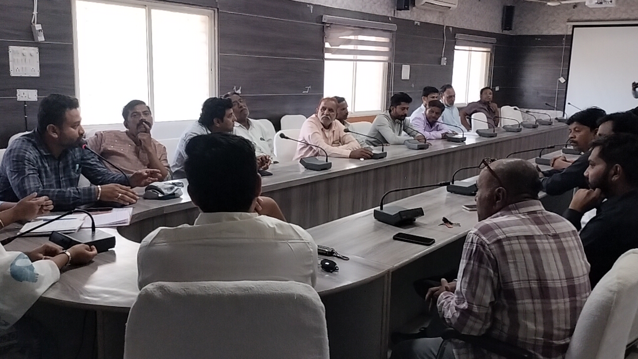 Additional News Image