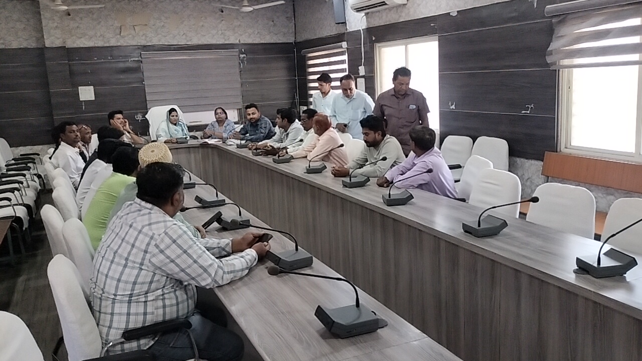 Additional News Image