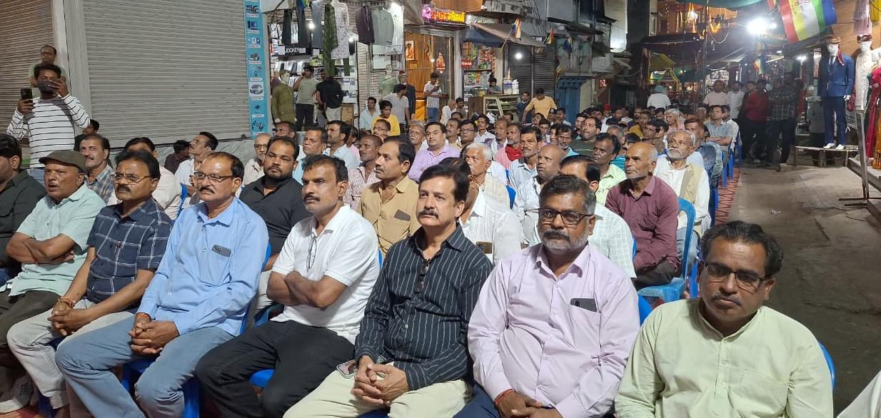 Additional News Image