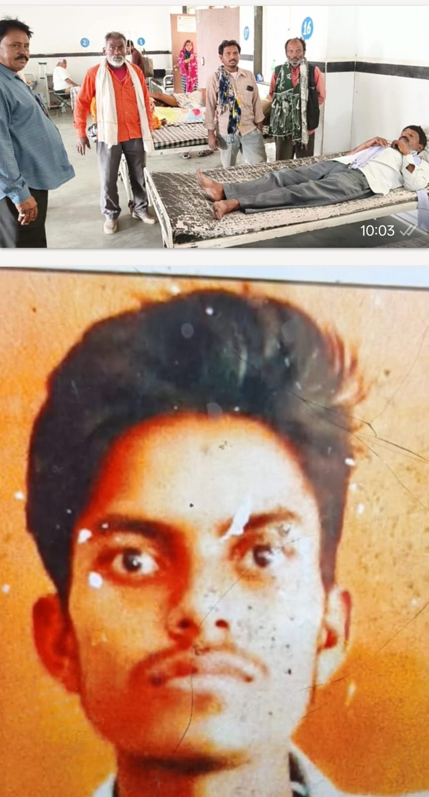 ब्रेकिंग छतरपुर *19 वर्षीय युवक की हत्या, लाठी-डंडों और कुल्हाड़ी से हमला, दो घायल*  posted by Amit Kumar Awasthi